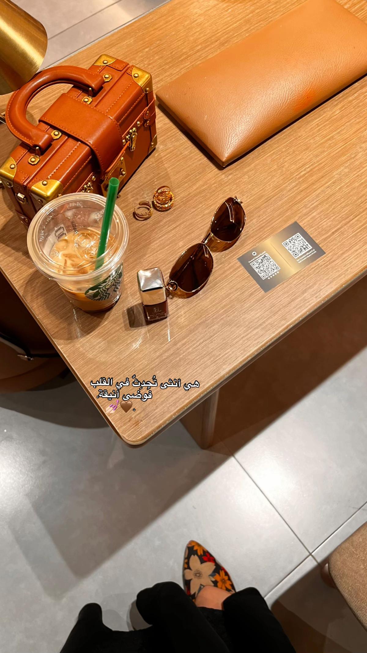 @لورين 🪞✨🐆