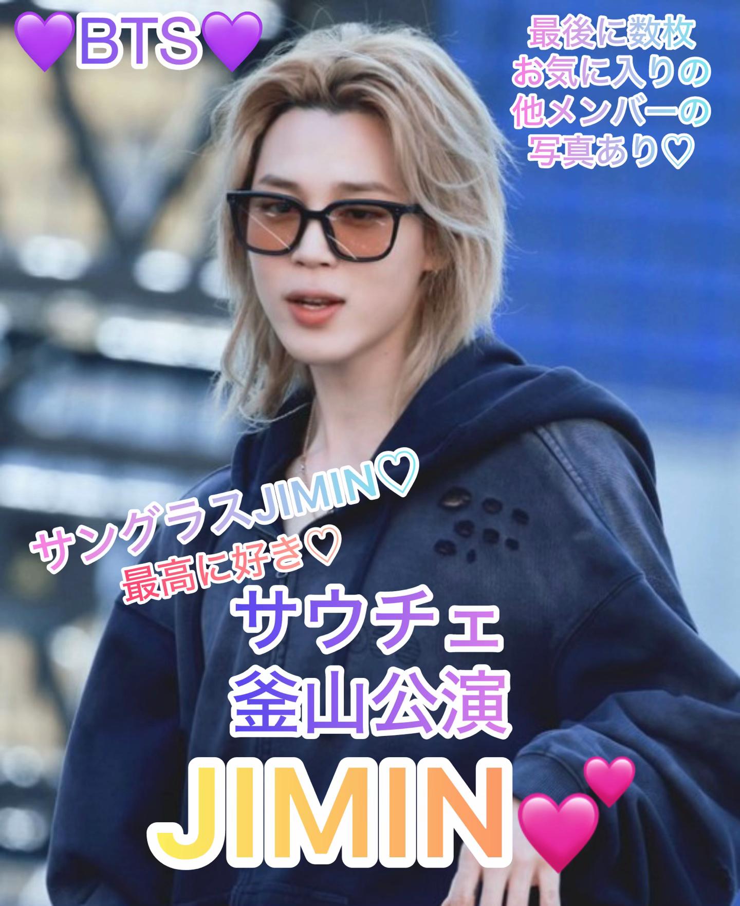 @Chimmy_Rð¥ð