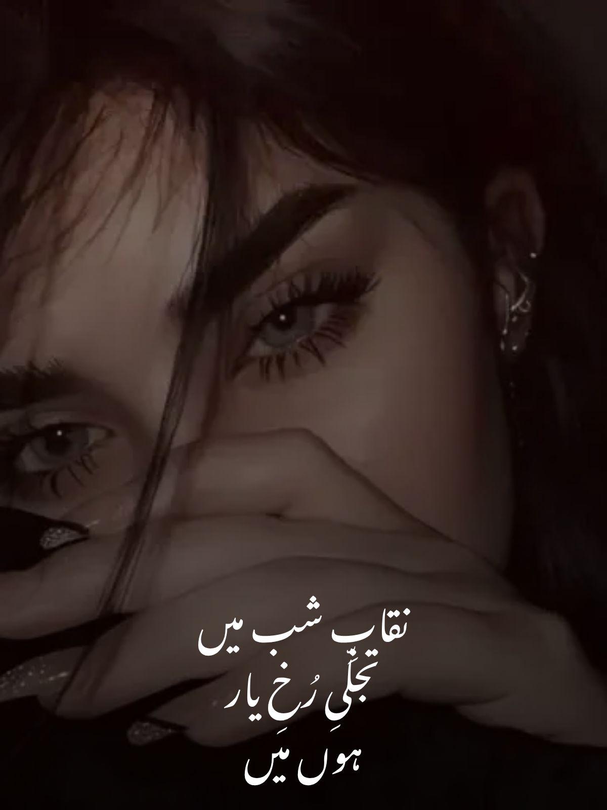@زیمل 🫰 🙊