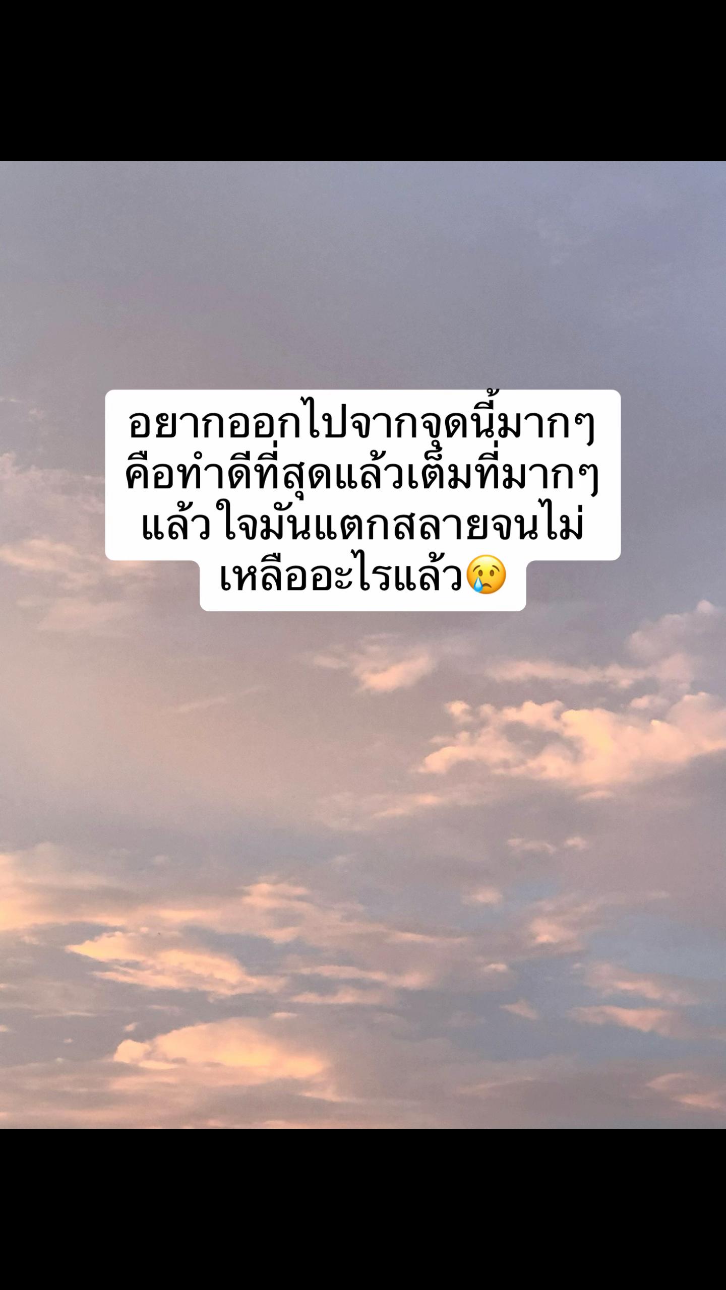 @Kitty mookso