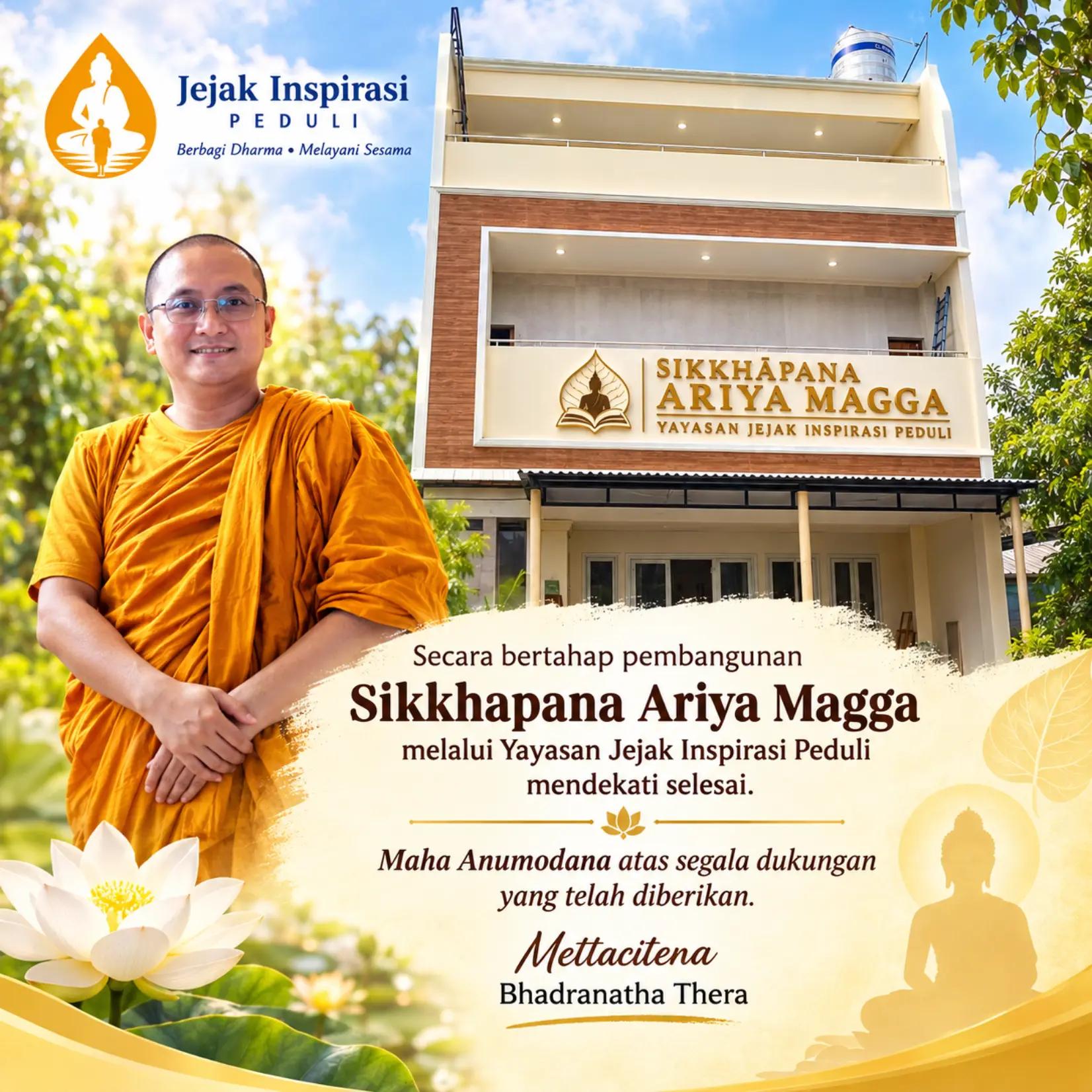 @Jejak Inspirasi