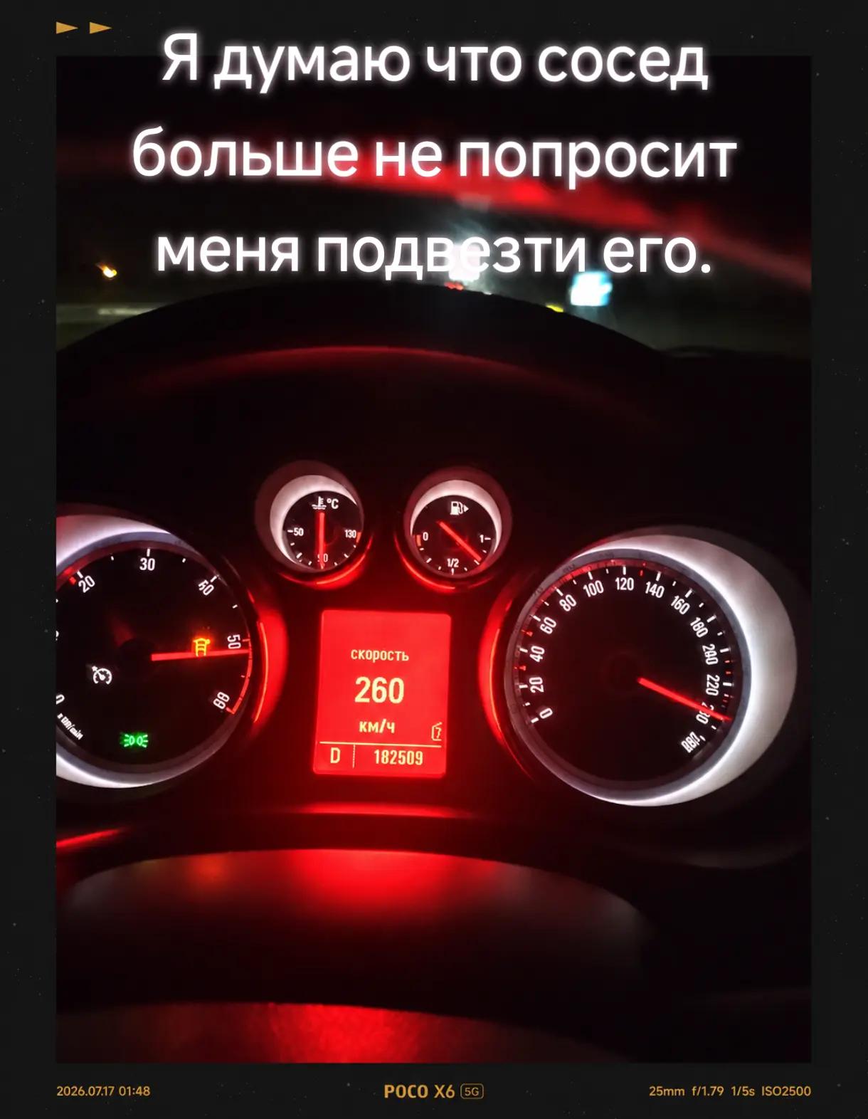 @🇬🇪🇺🇦🇪🇸Temo_КАРТВЕЛИ