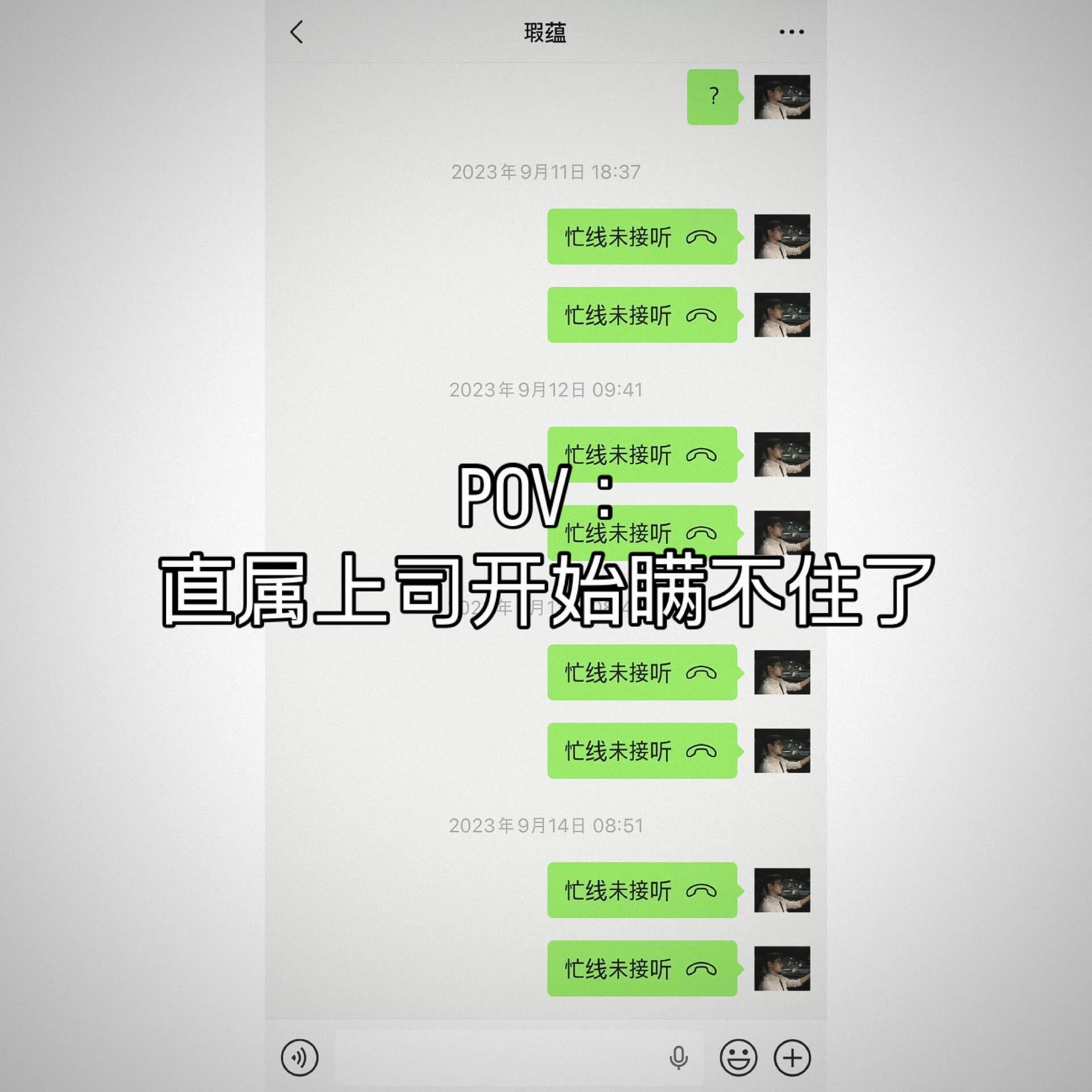 @seowhung