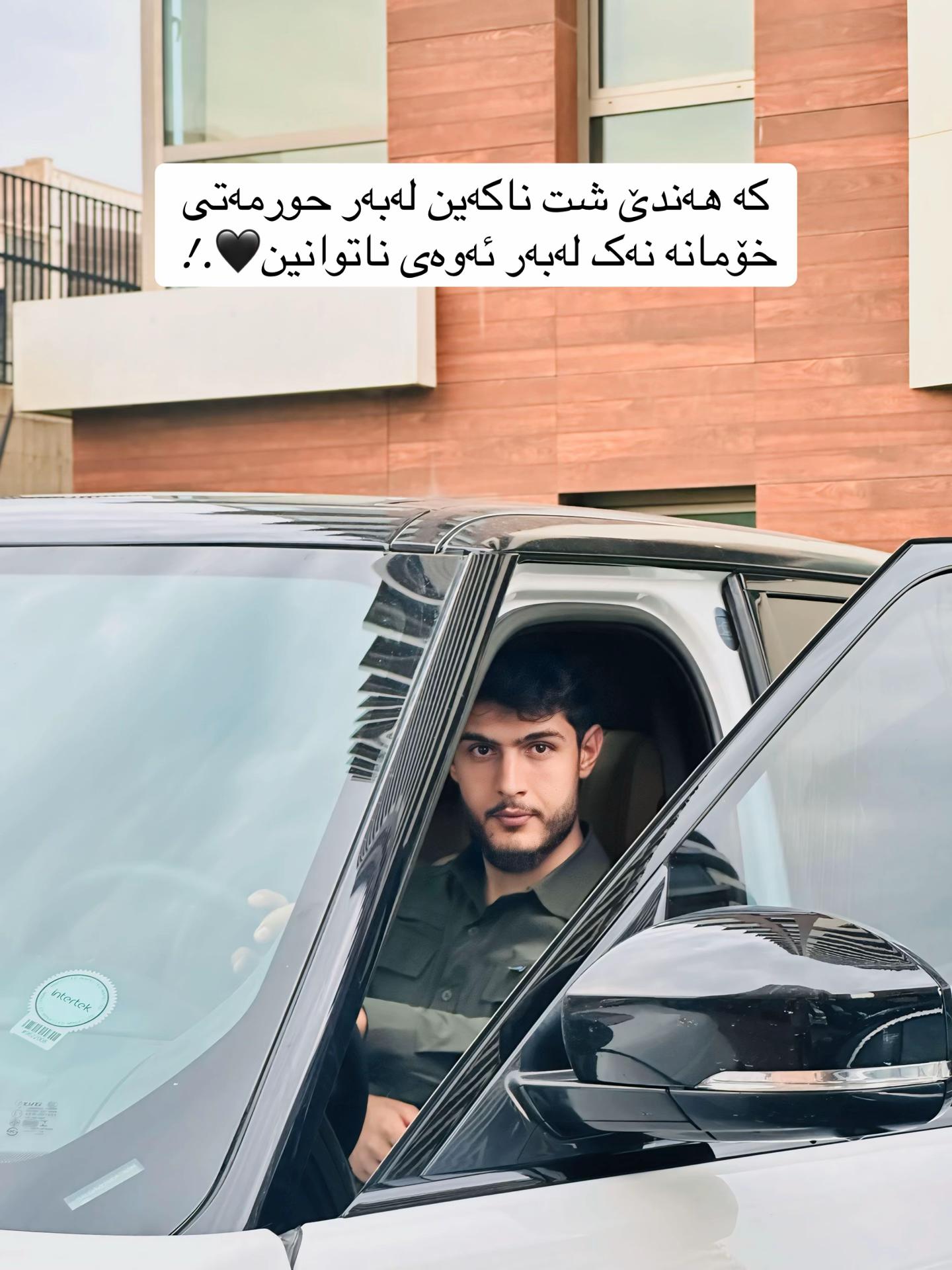 @Salm_razaq_bradosty