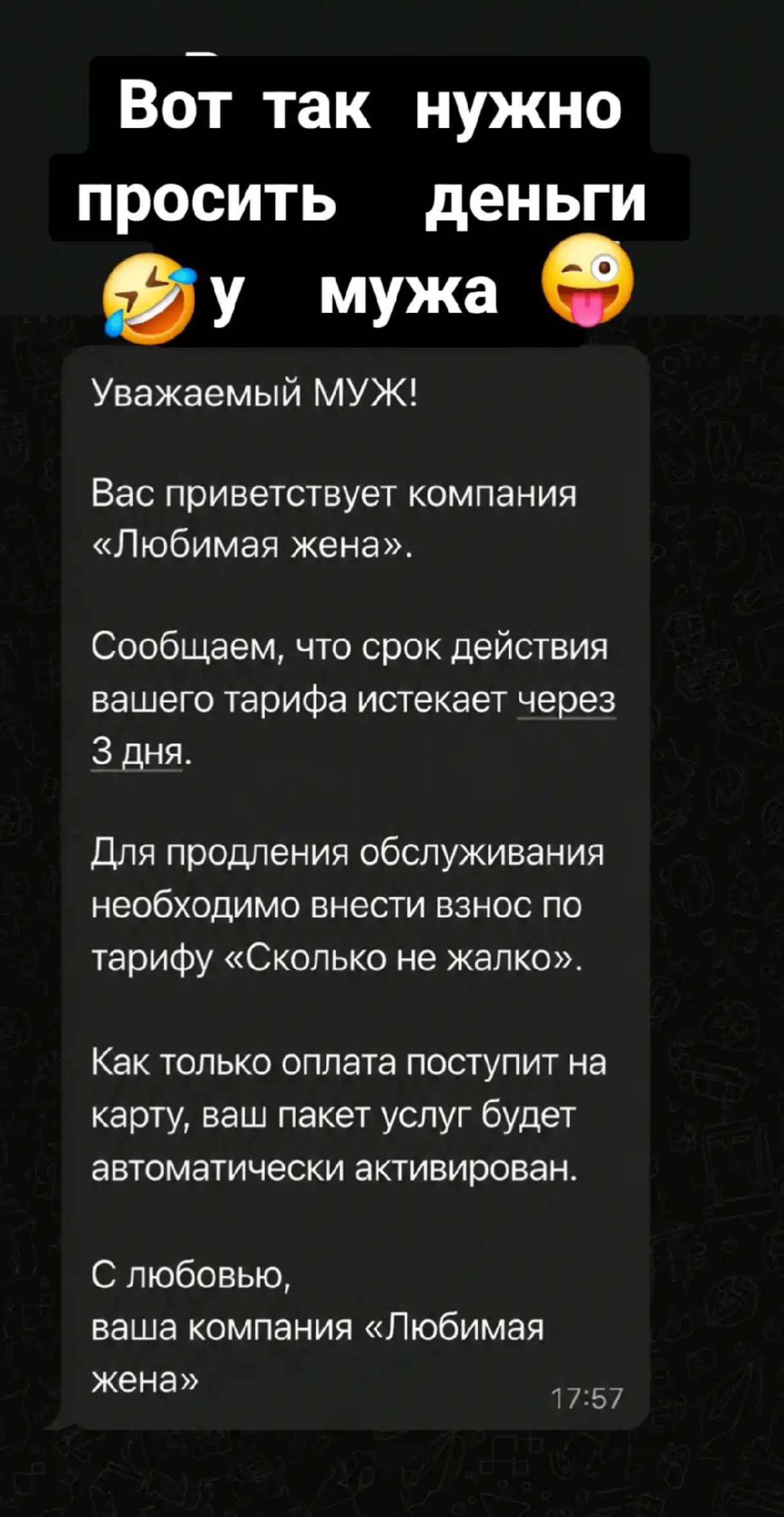 @natusik