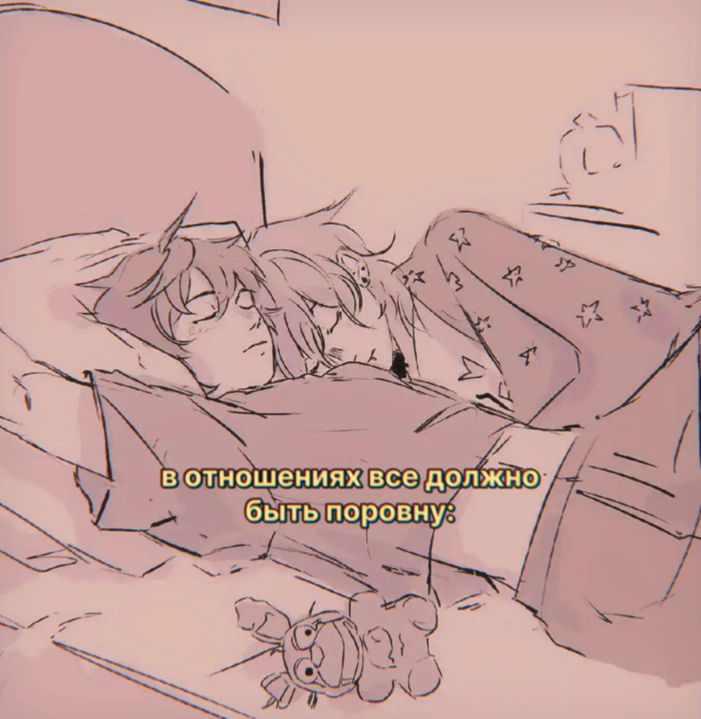 @: - killarax ✧ (!) [89/70]