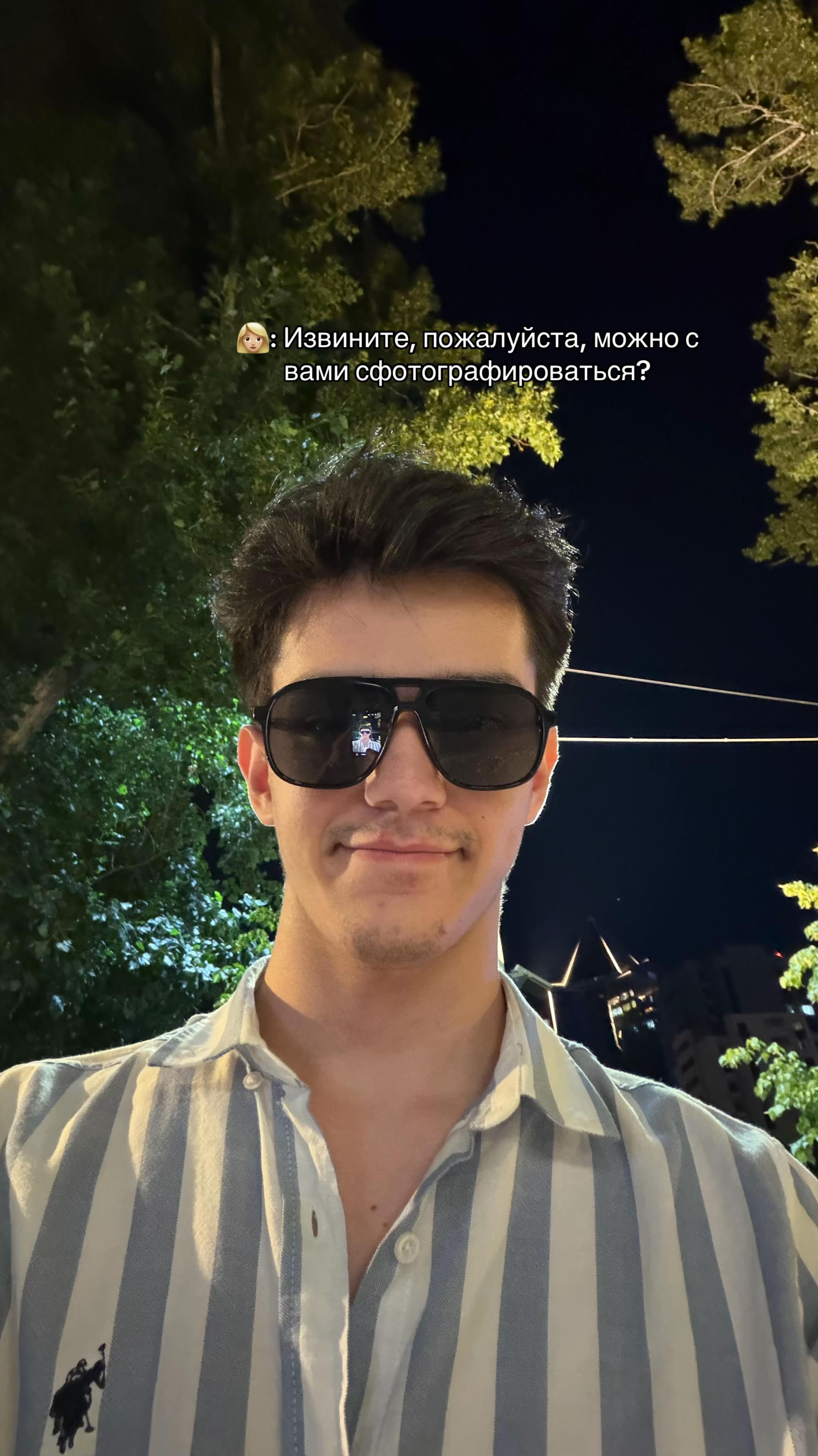 @Ganiev