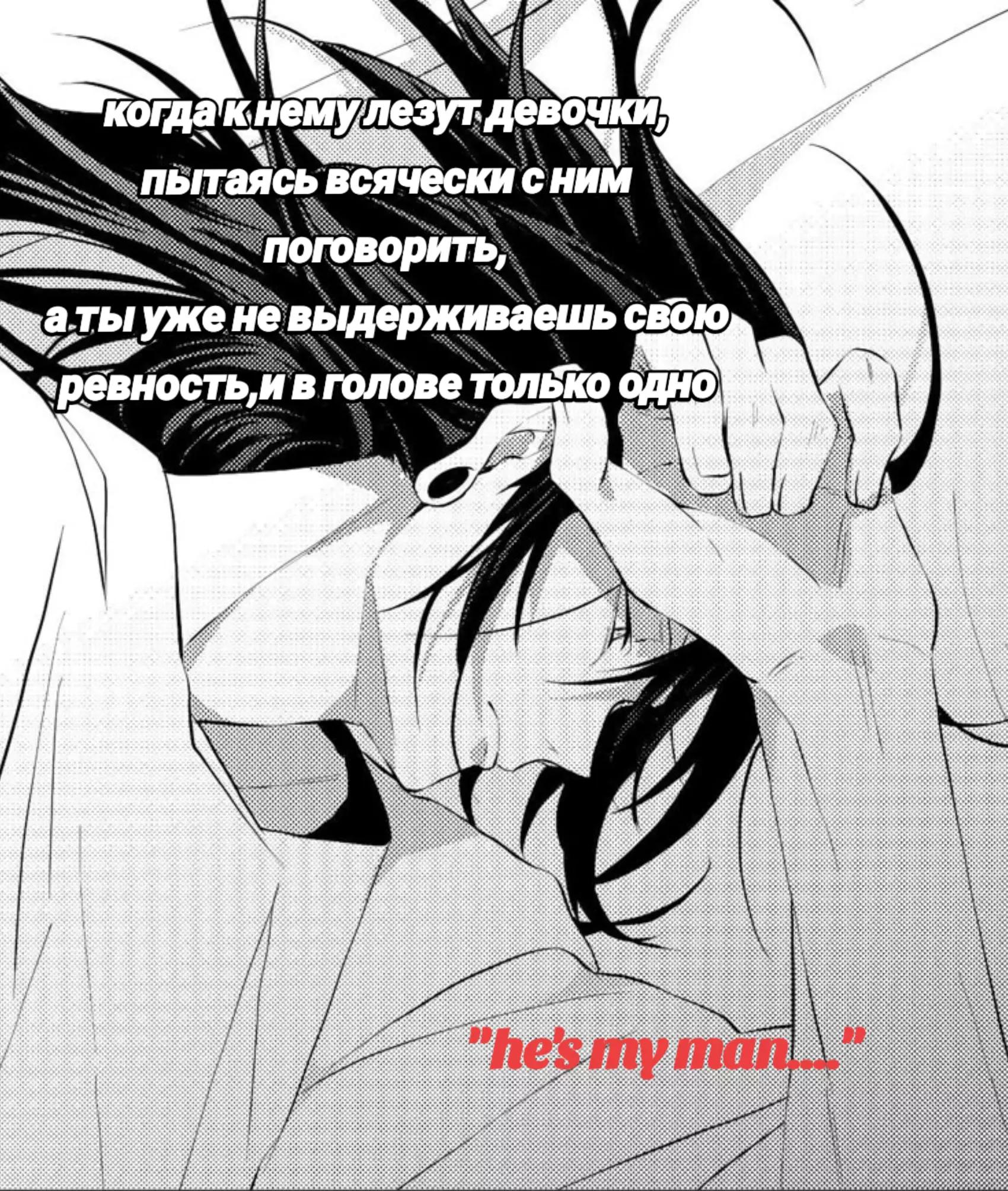 @@dark.lynx ♰