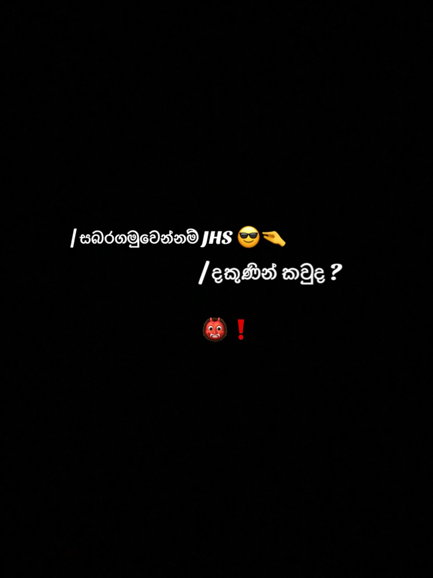 @•𝑴𝑹.Gamekolla 🥤🇱🇰✅
