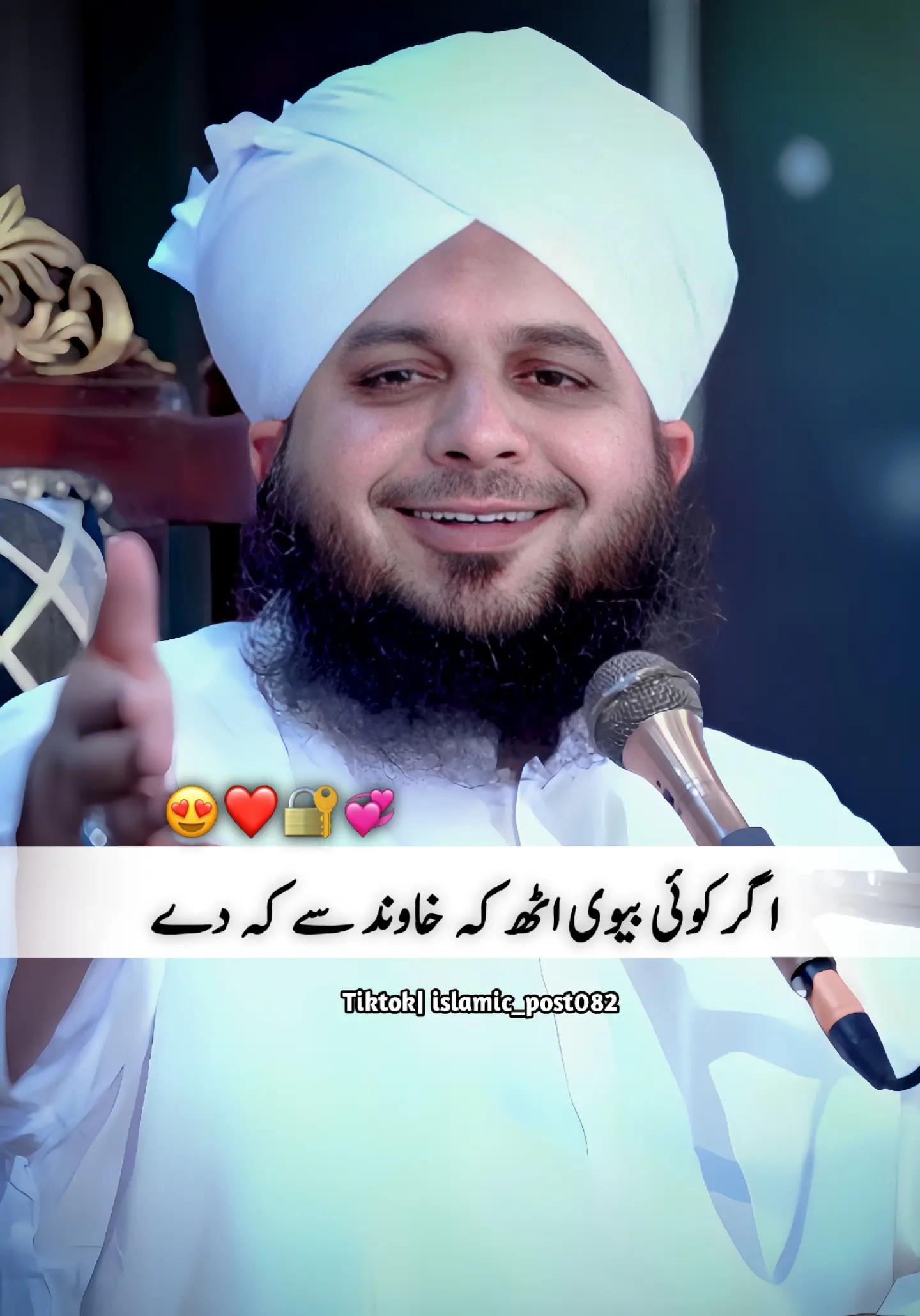@Back To ALLAH ❤️
