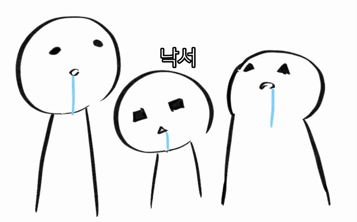 @도둑자