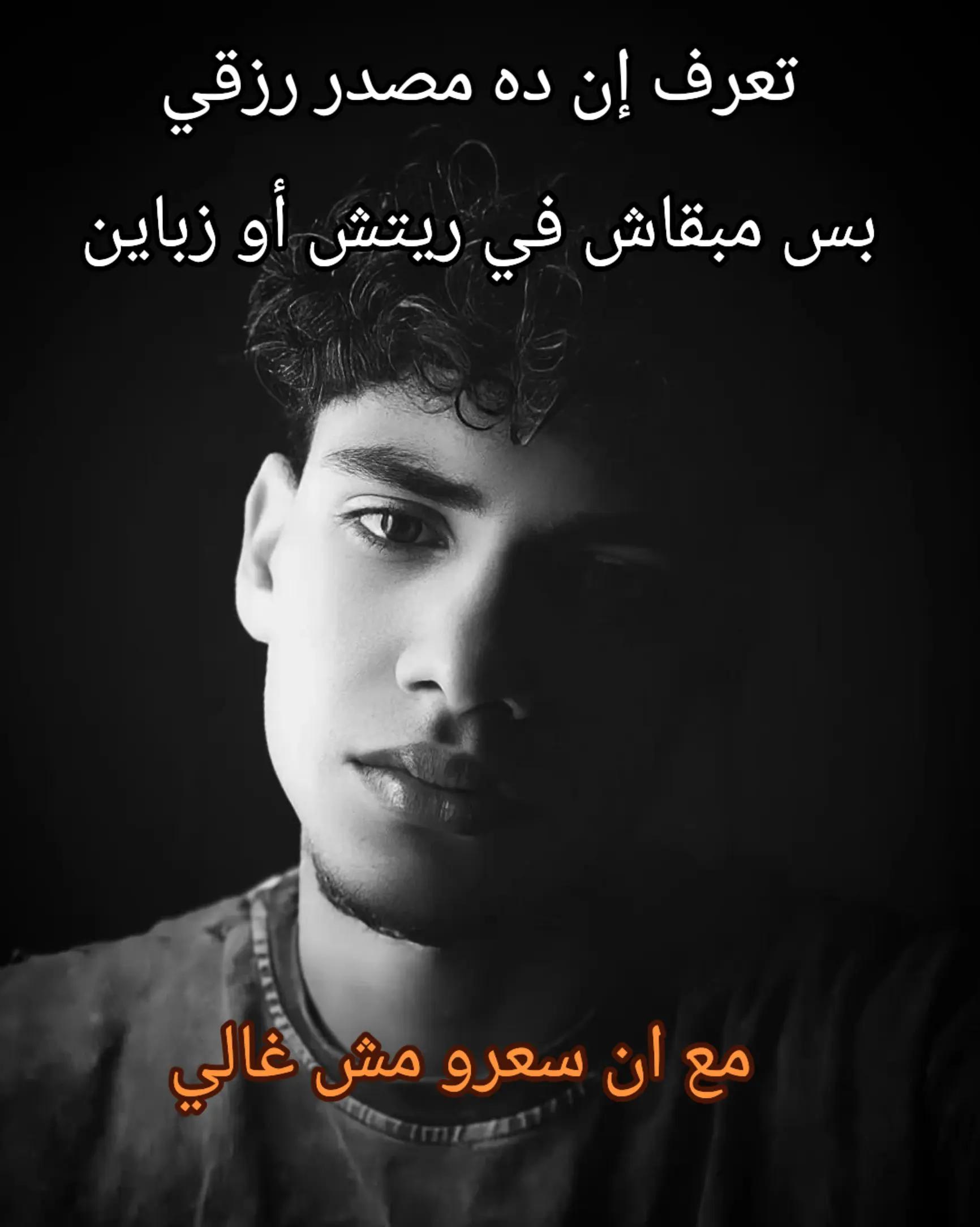 @✨دموع💧القلم🖋️✨🎨