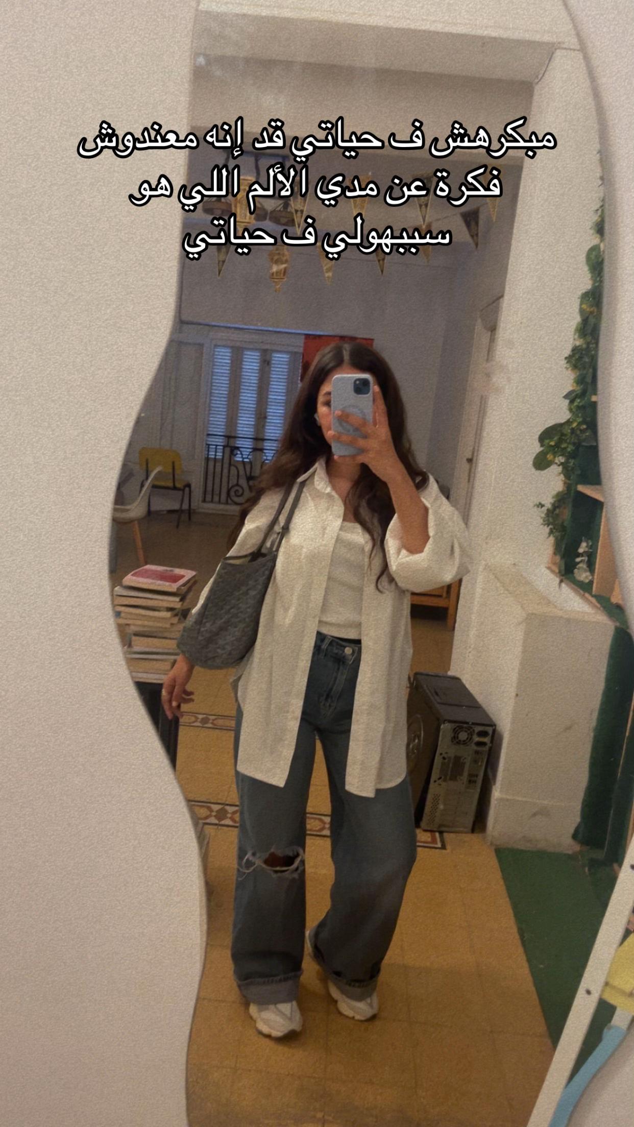 @سارهه 🧜🏼♀️