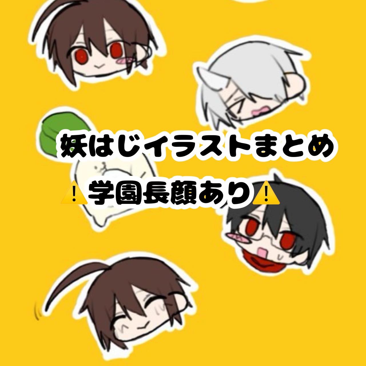 @ﾈｺと和解せよ