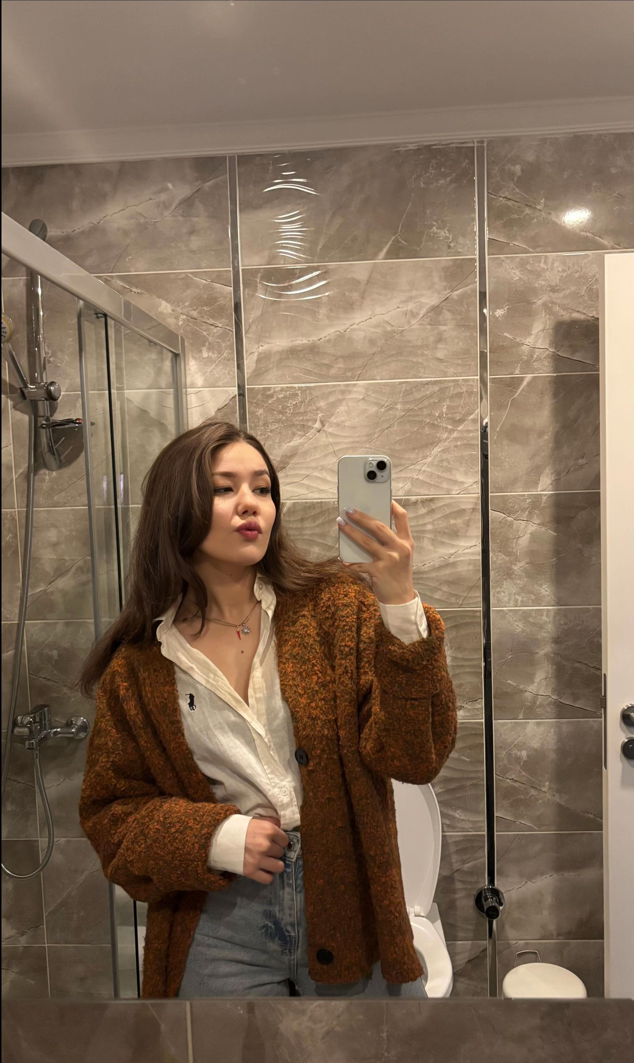 @iremuuc