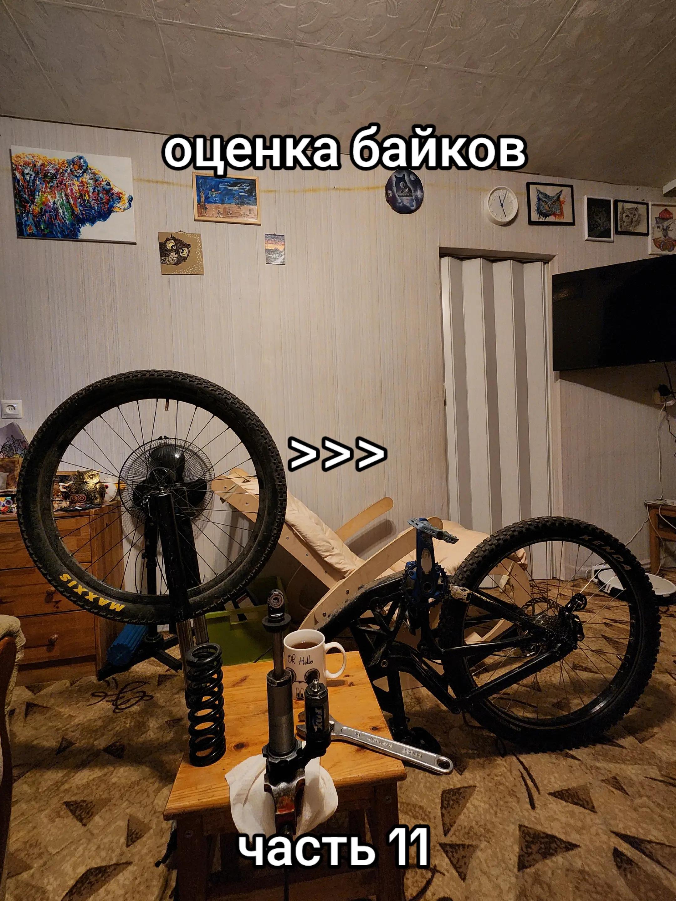 @Highspirit