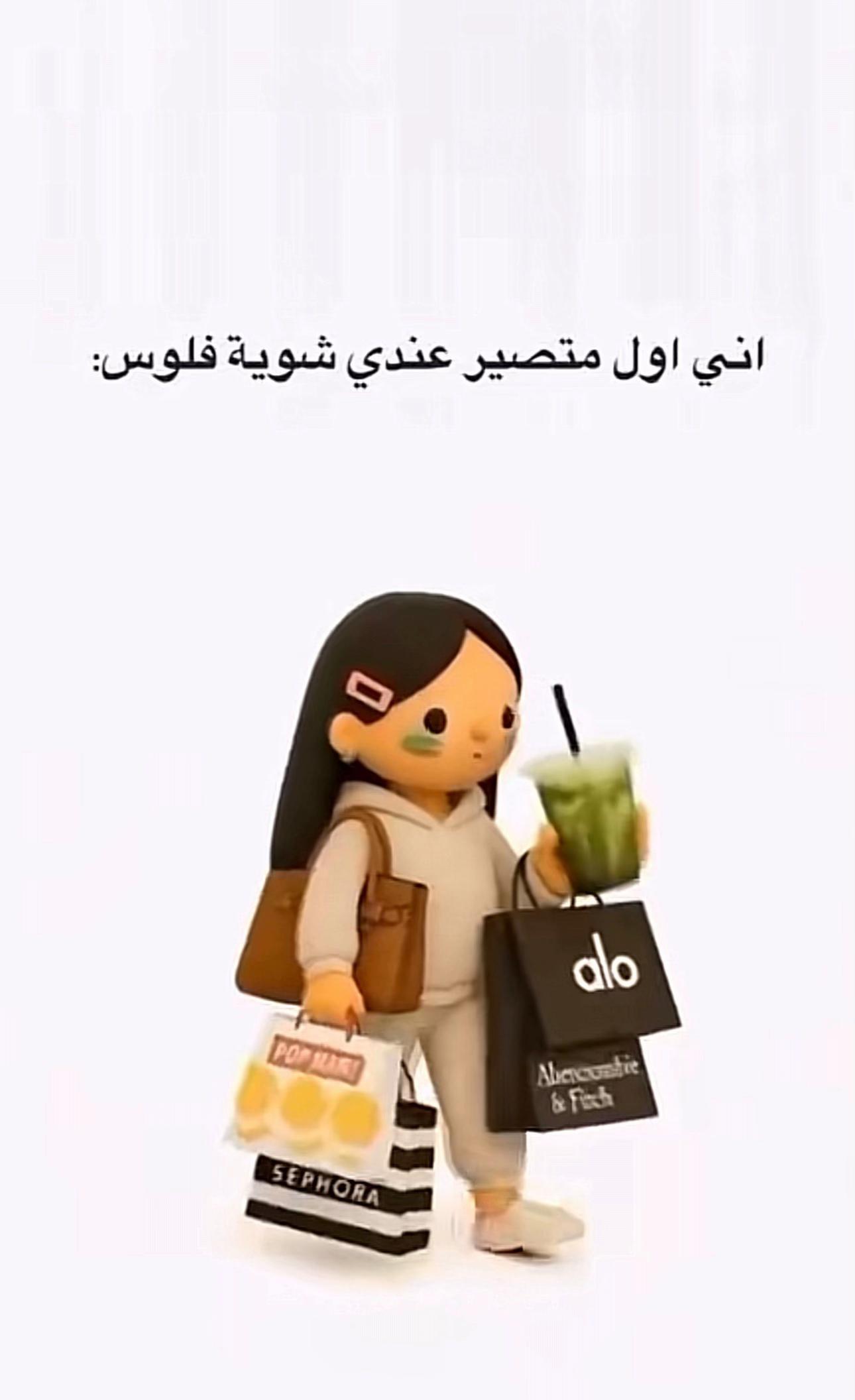 @بَنانــه.