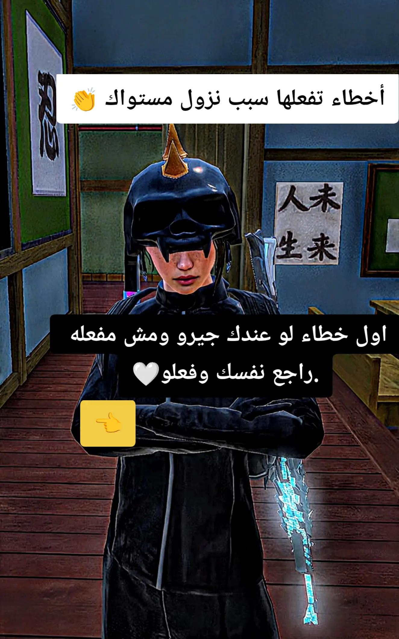 @( ️40 FPS 🇾🇪)