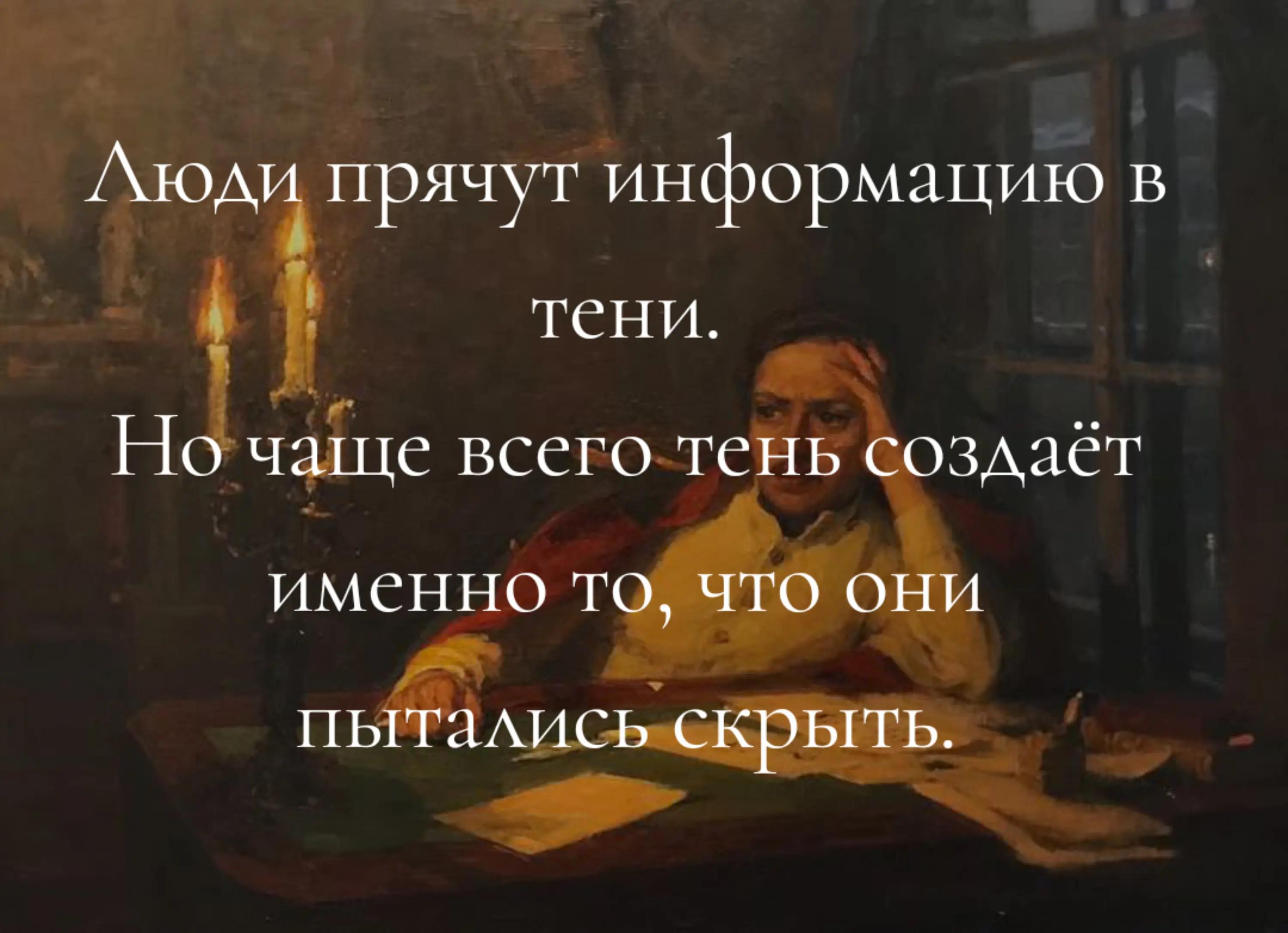 @sucionov