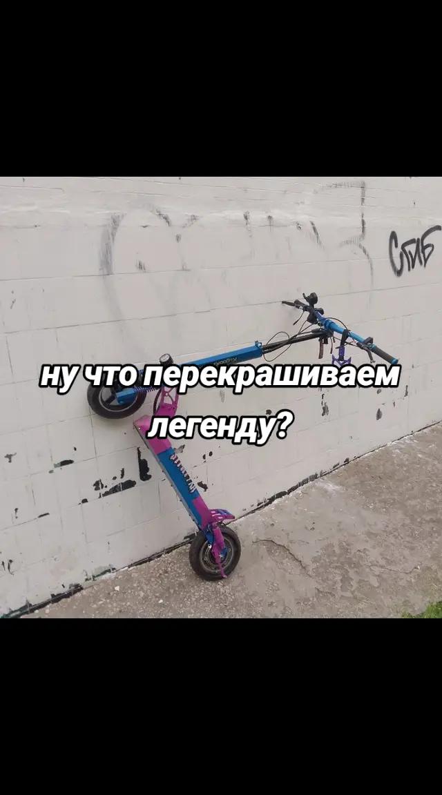 @баблгам чопырь самары