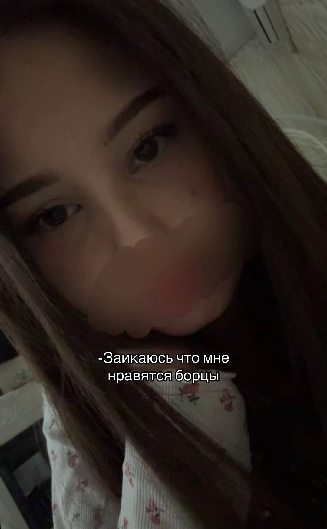 @Зарина лол