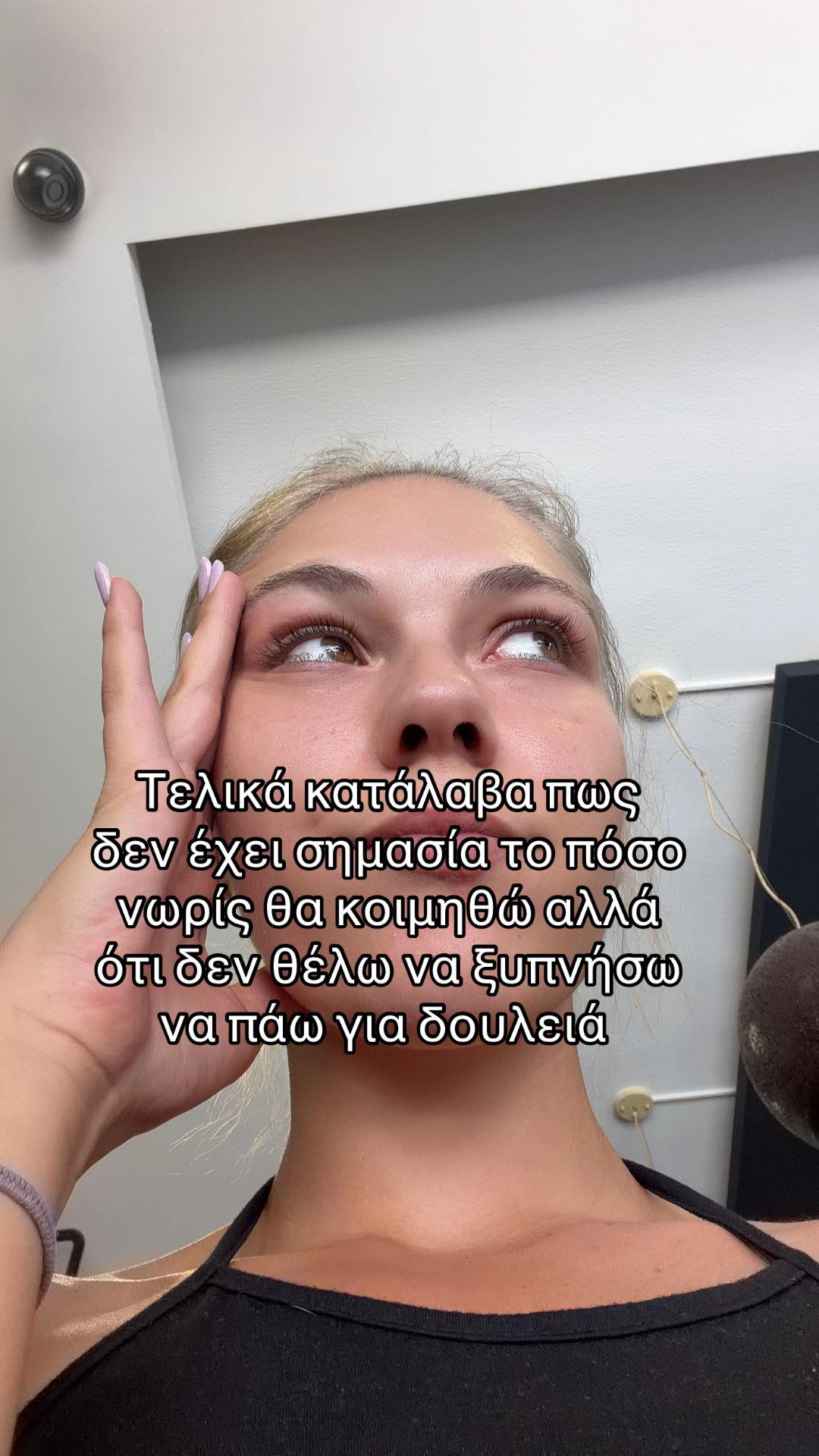 @el3ni