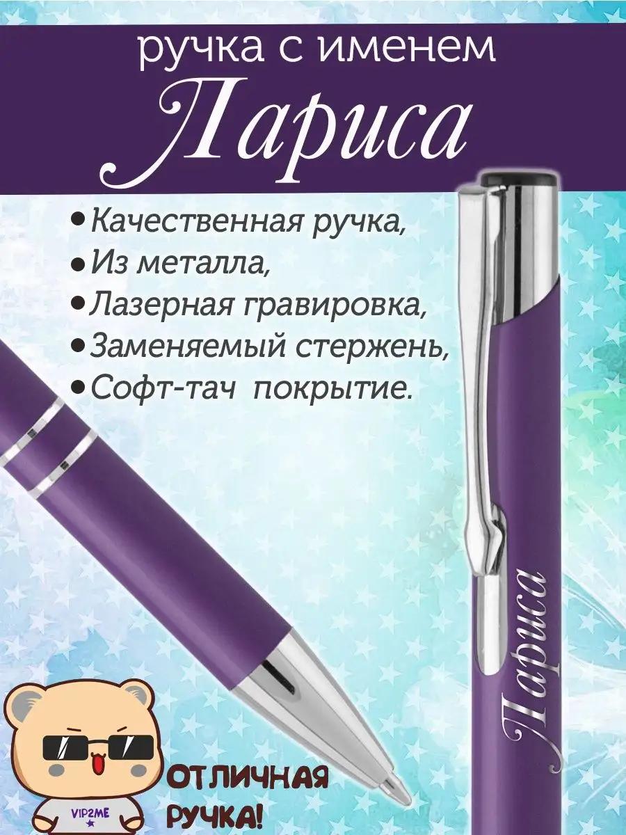 @<<<Ваштаро_07>>>