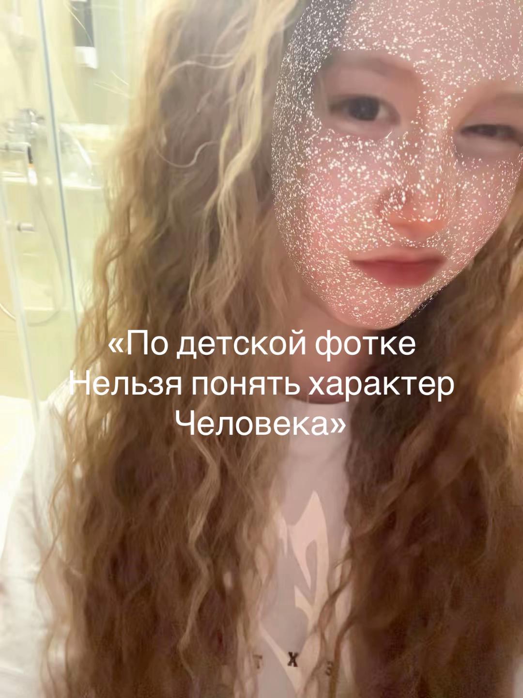 @Kharitonova