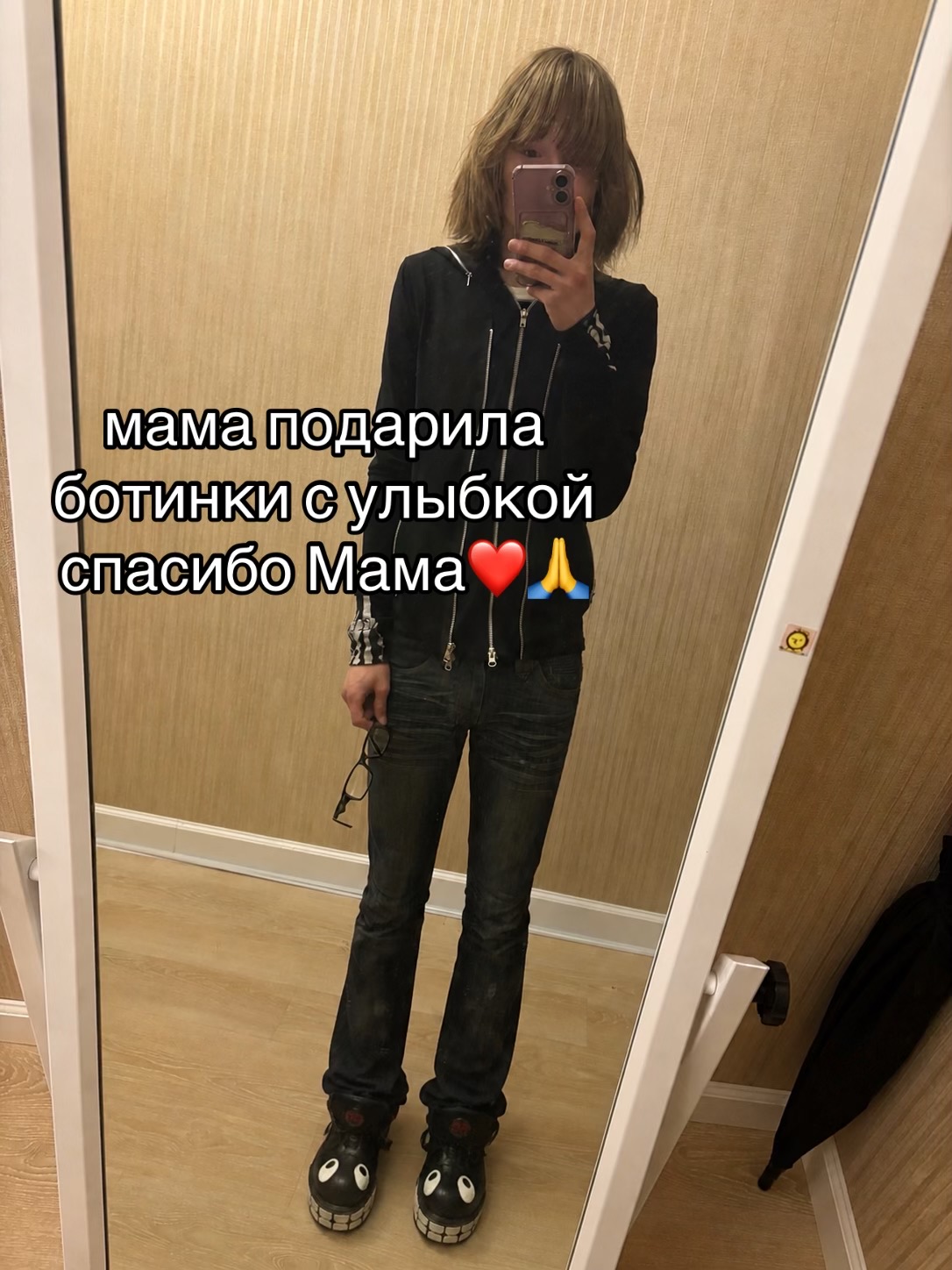 @андрикс