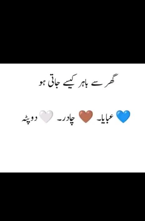@🔫 راجپوت 💸