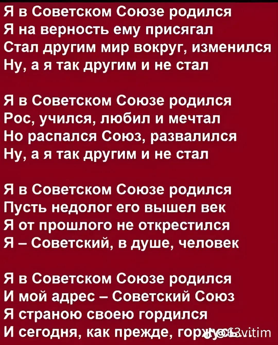 @Влад Корнилов SINGER
