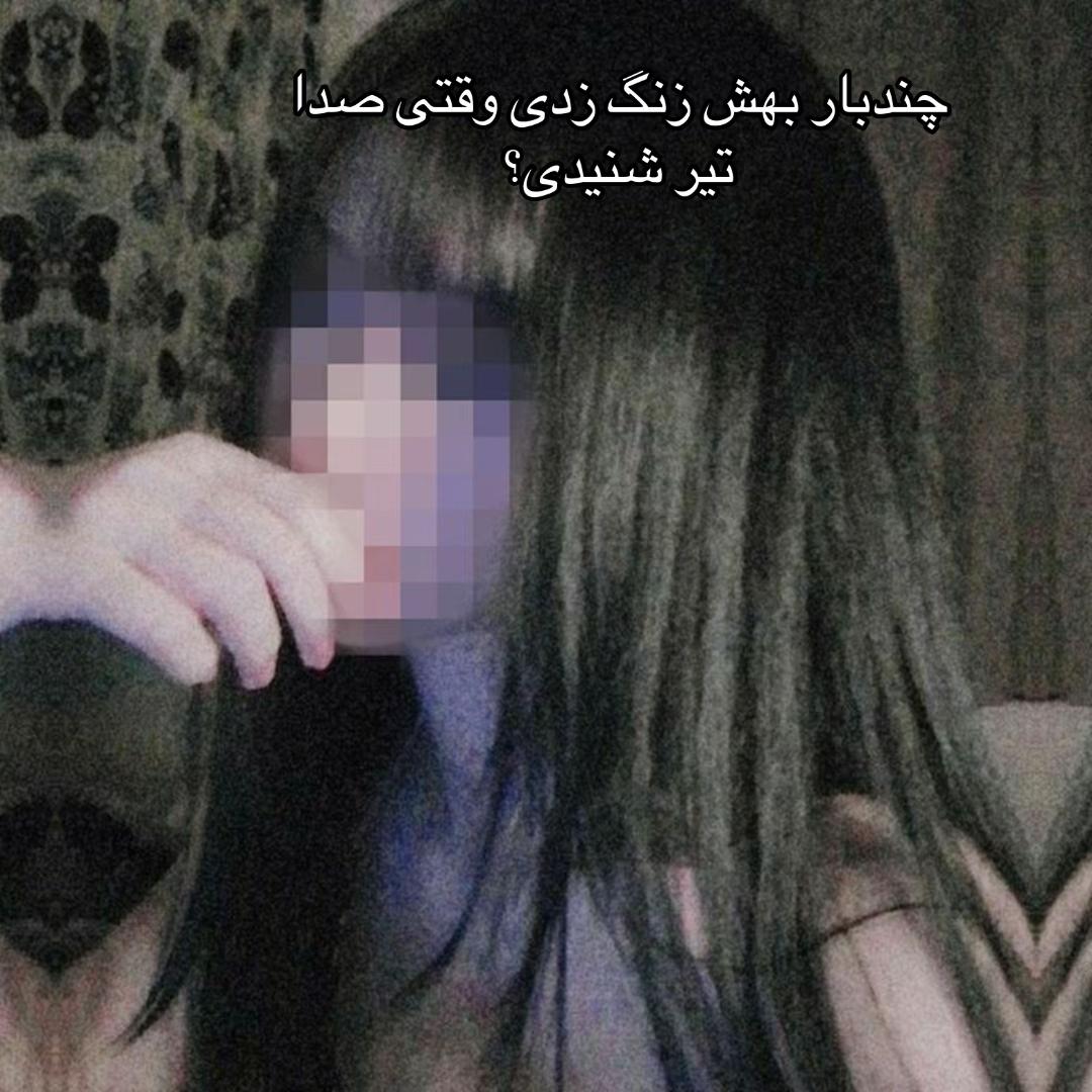 @m1ehr.i