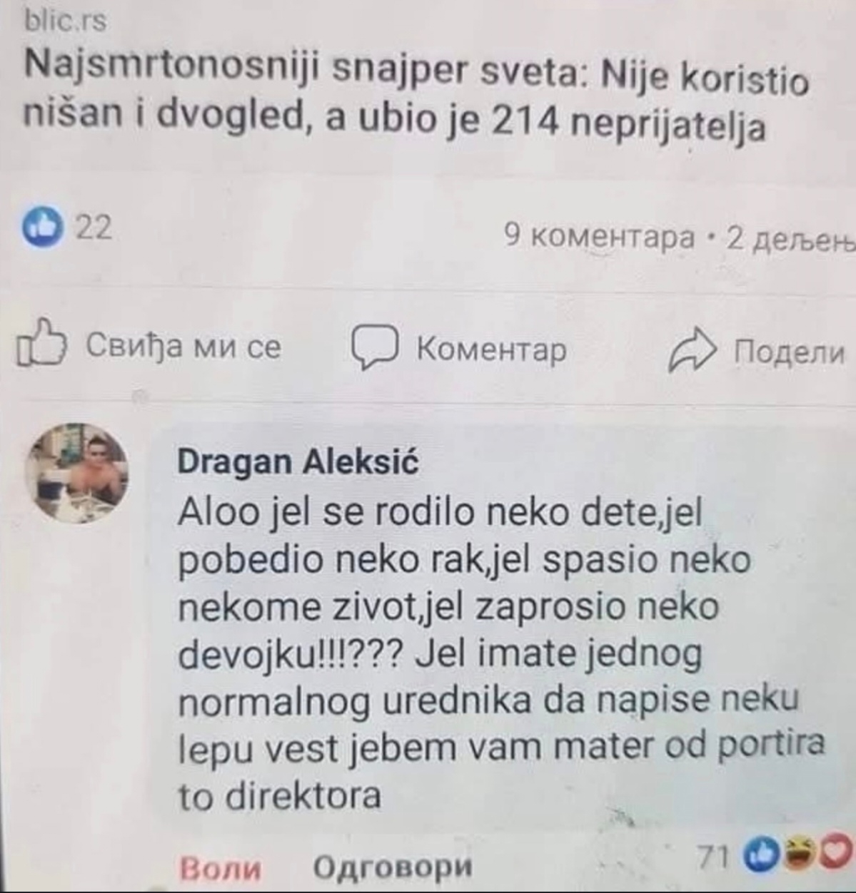 @dragan___aleksic
