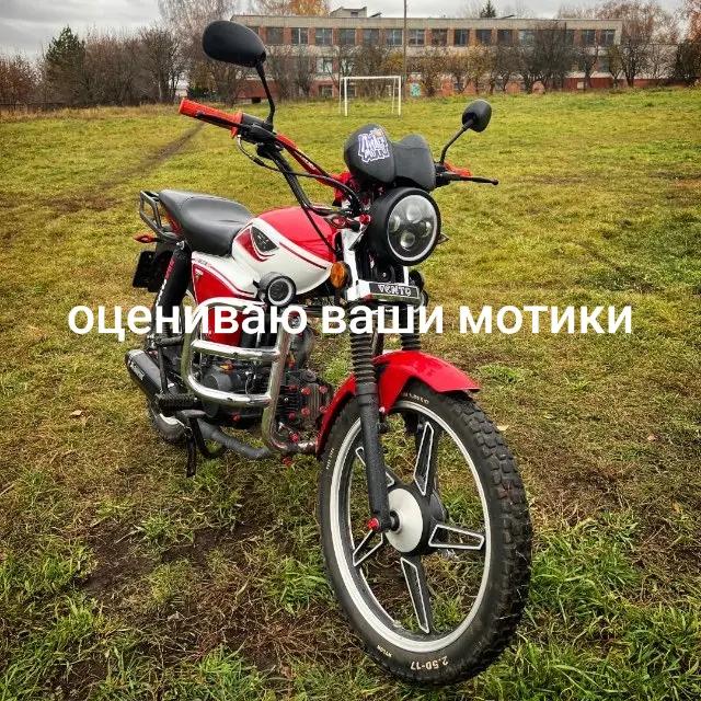 @rx 110
