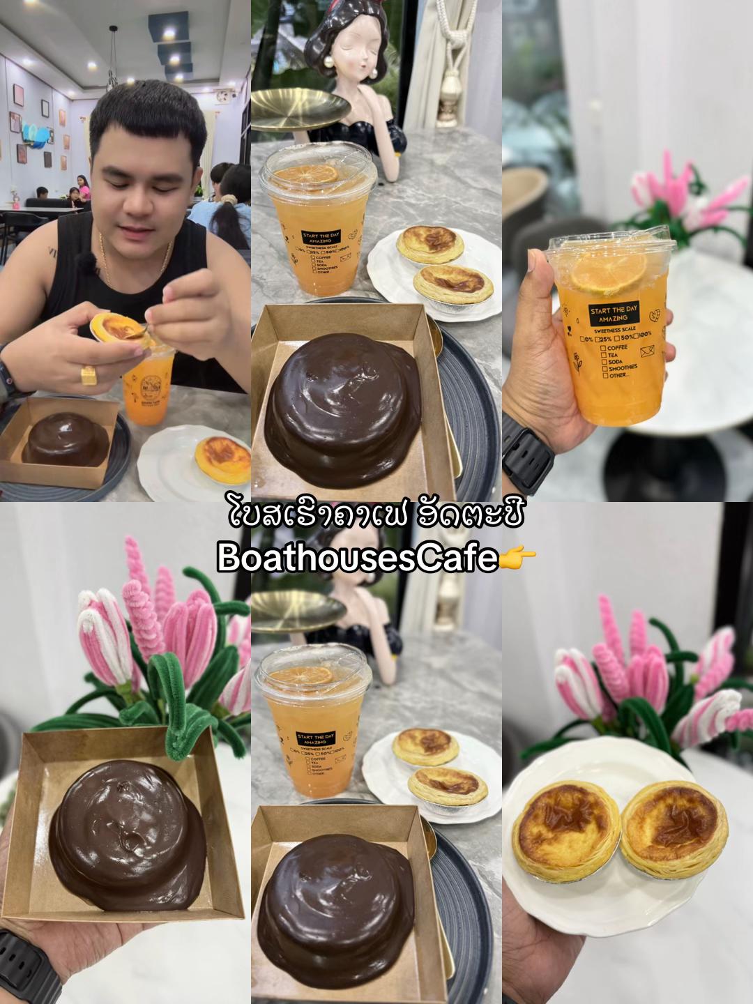 @JorjaeReviewເຈາະເເຈະຣີວິວJame