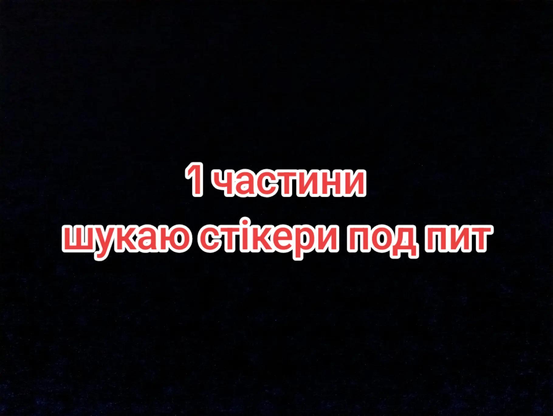 @Vlad