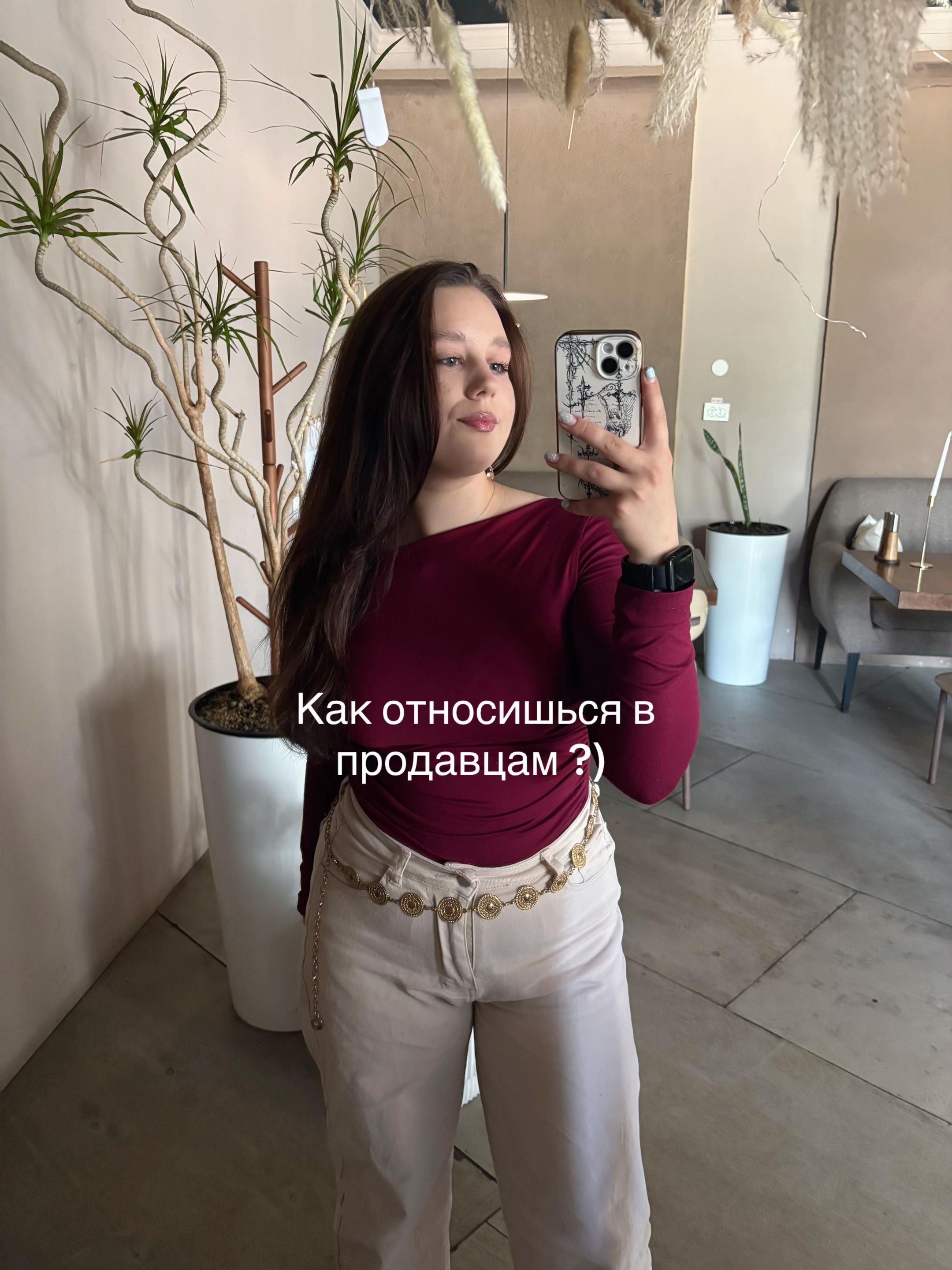@Muyz