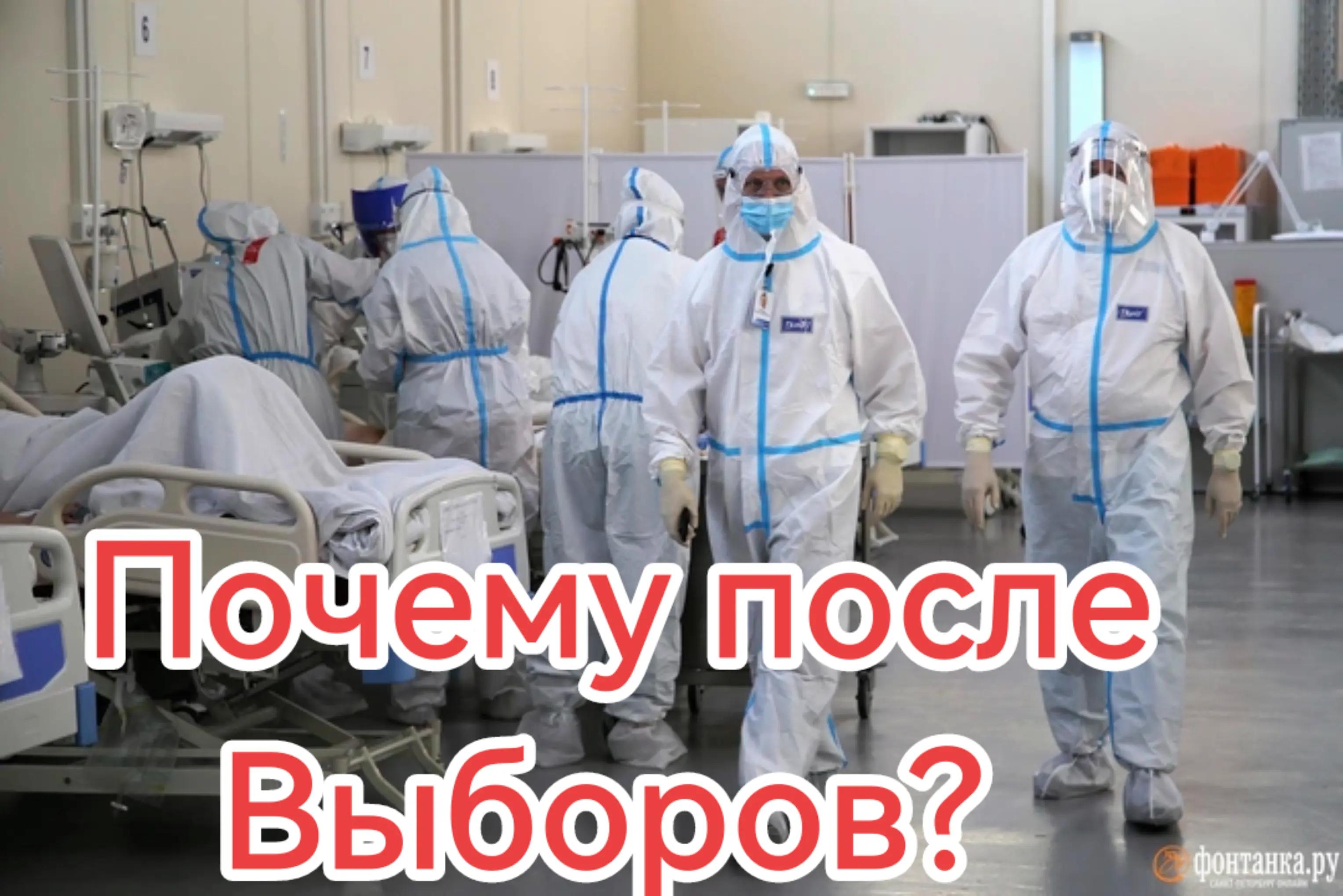 @@Альфа