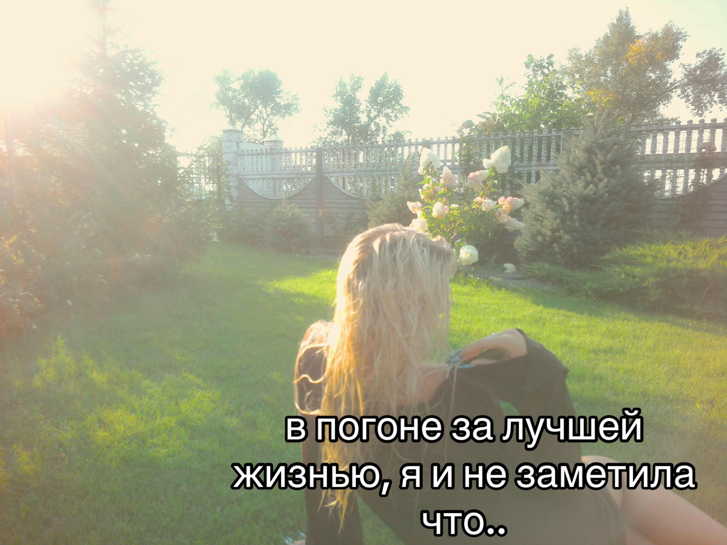 @ТГК:Maritan 💋🎀