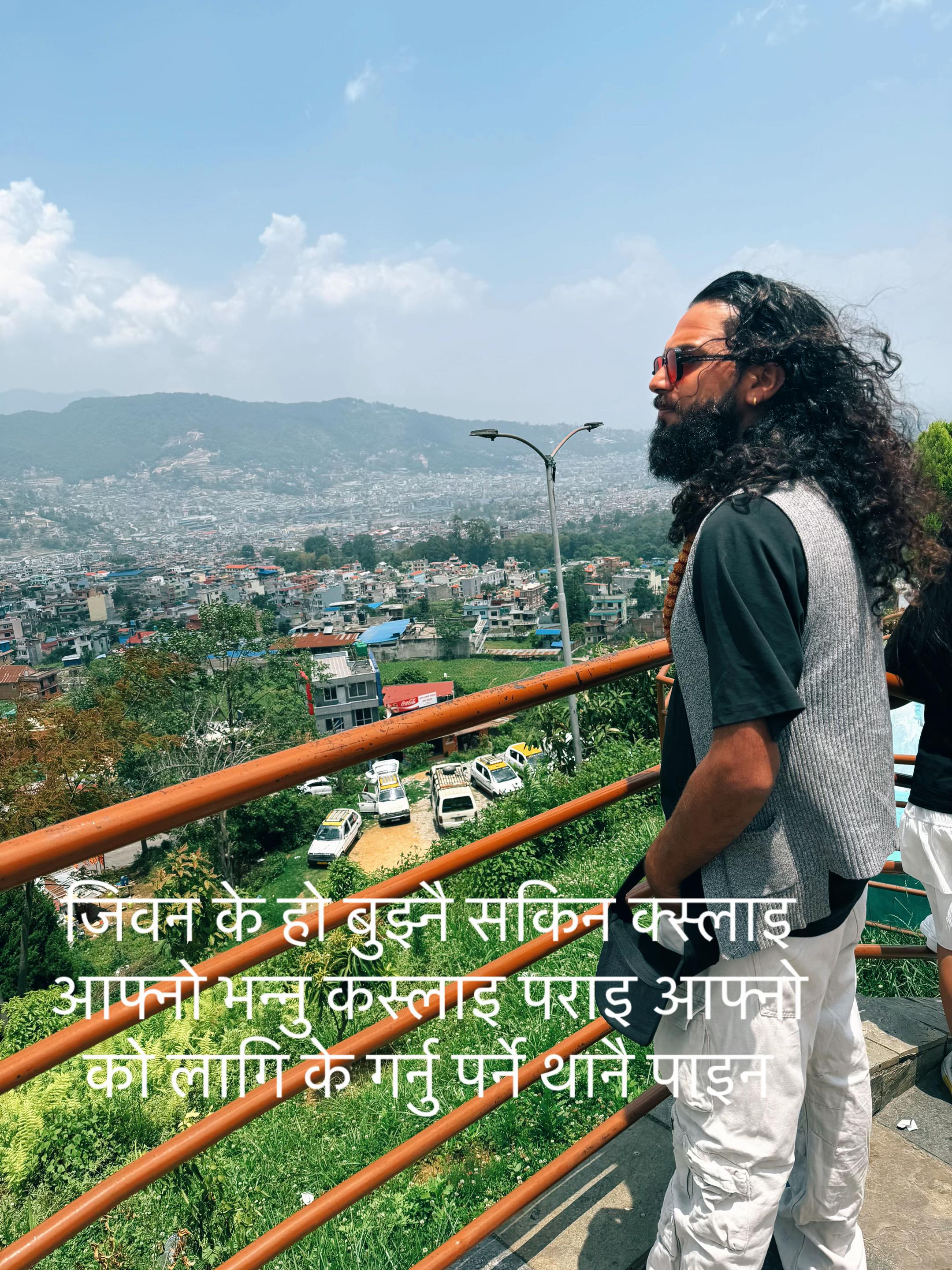 @Hari Timalsina