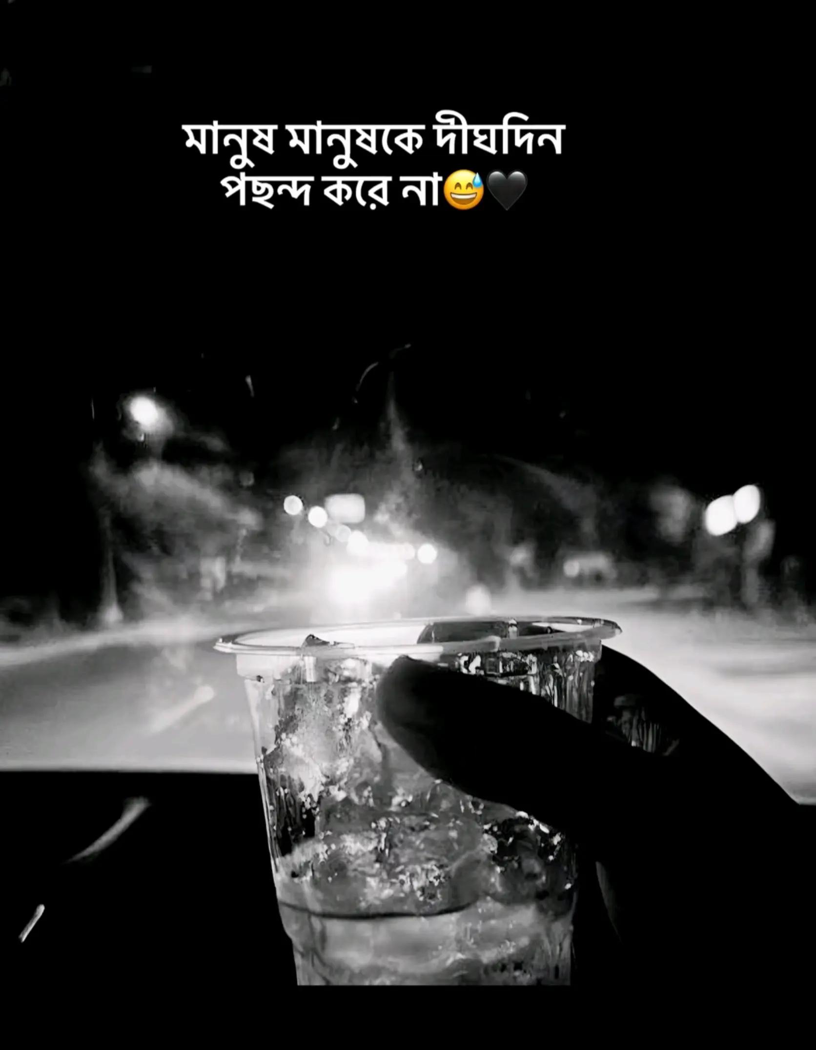@࿇𝓢𝓲𝓭𝓭𝓱𝓪𝓻𝓽𝓱𝓸 𝓡𝓸𝔂 ࿇