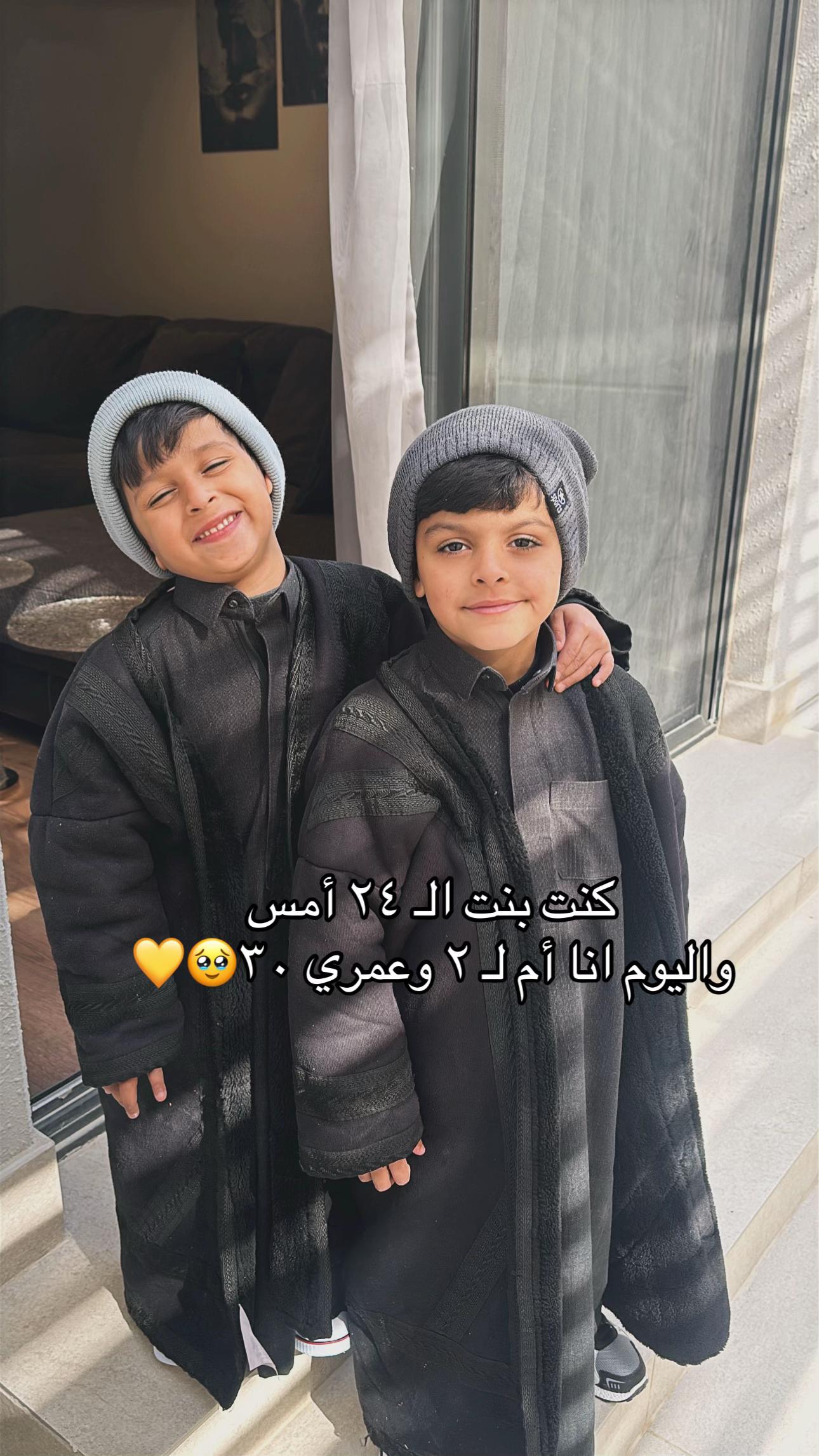 @العنود التميمي ➿