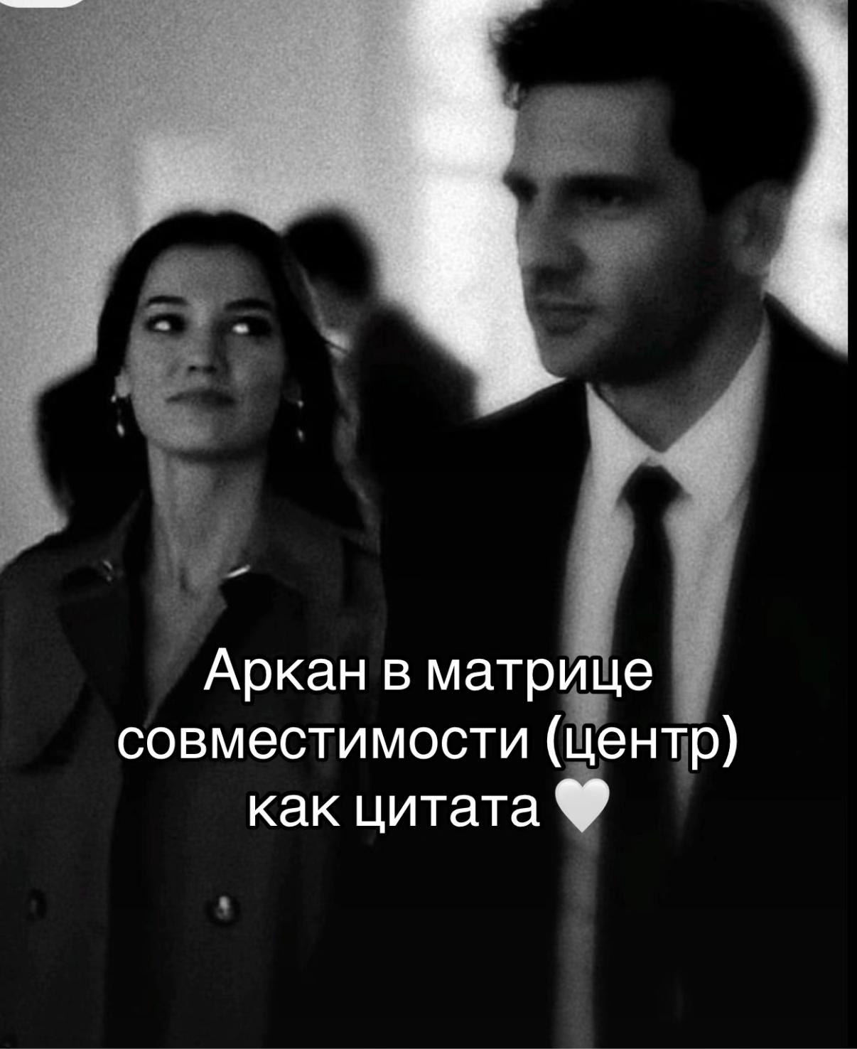 @jul.tarot