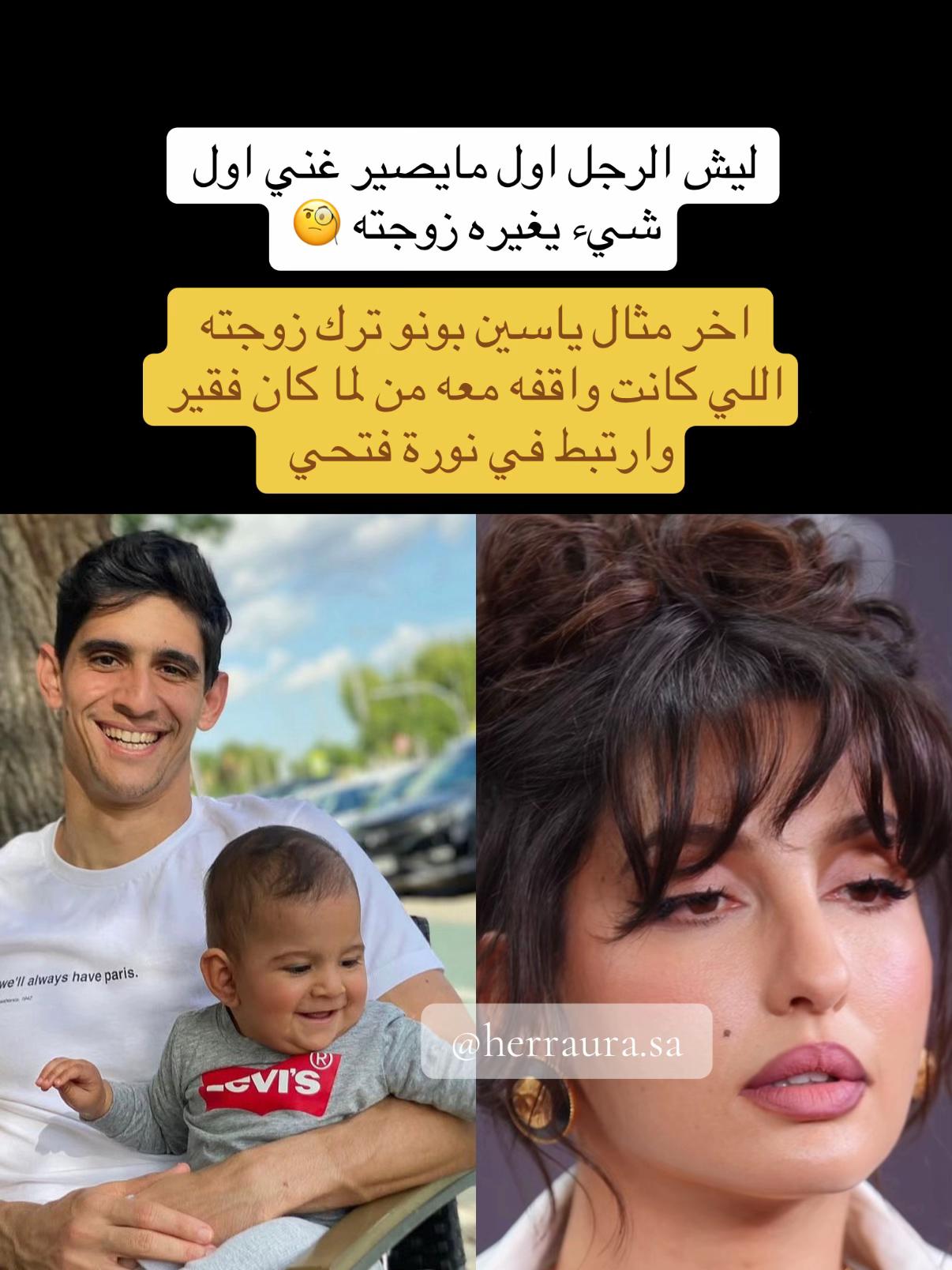 @HerAura🪄