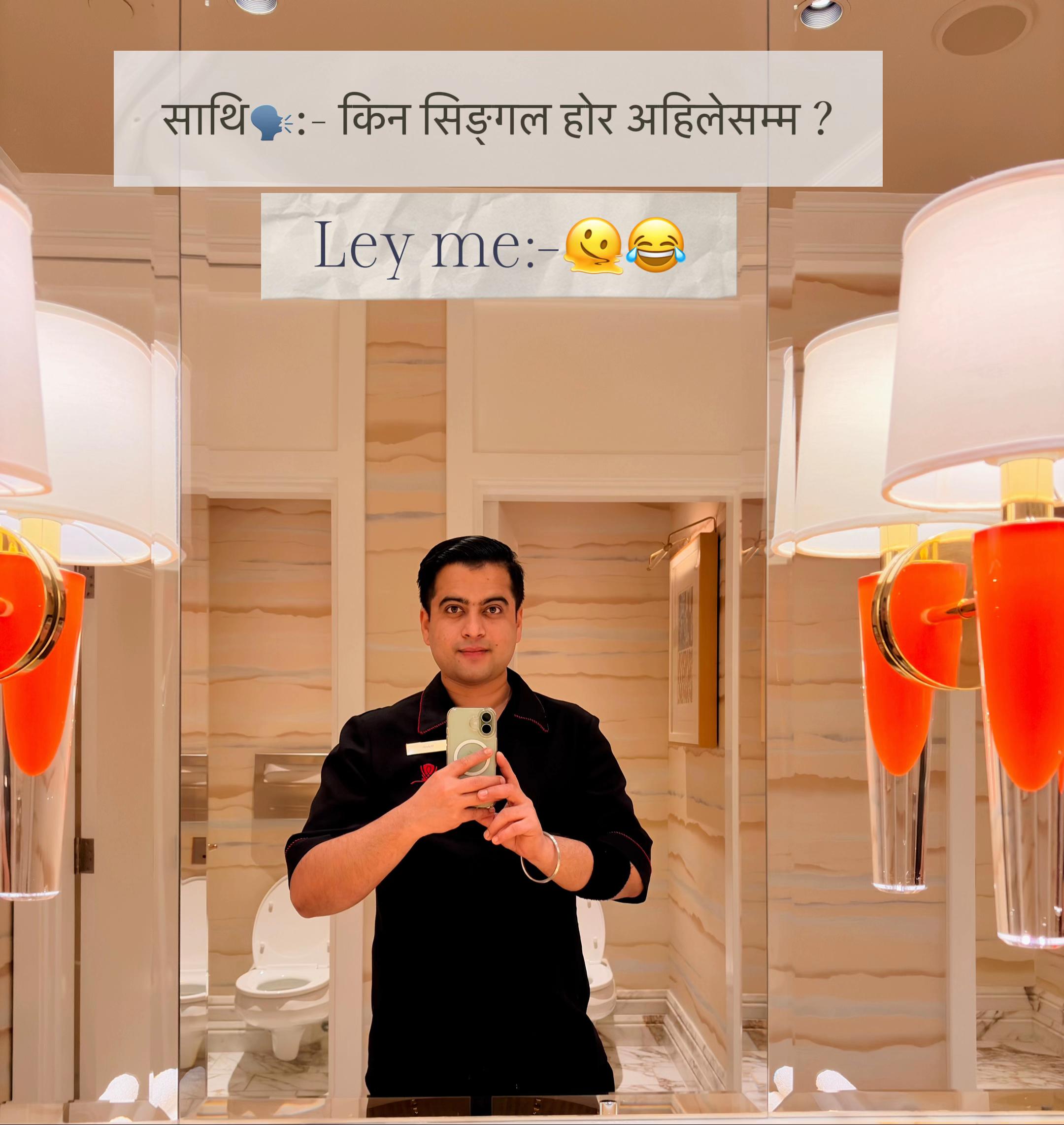 @Mukesh Aryal