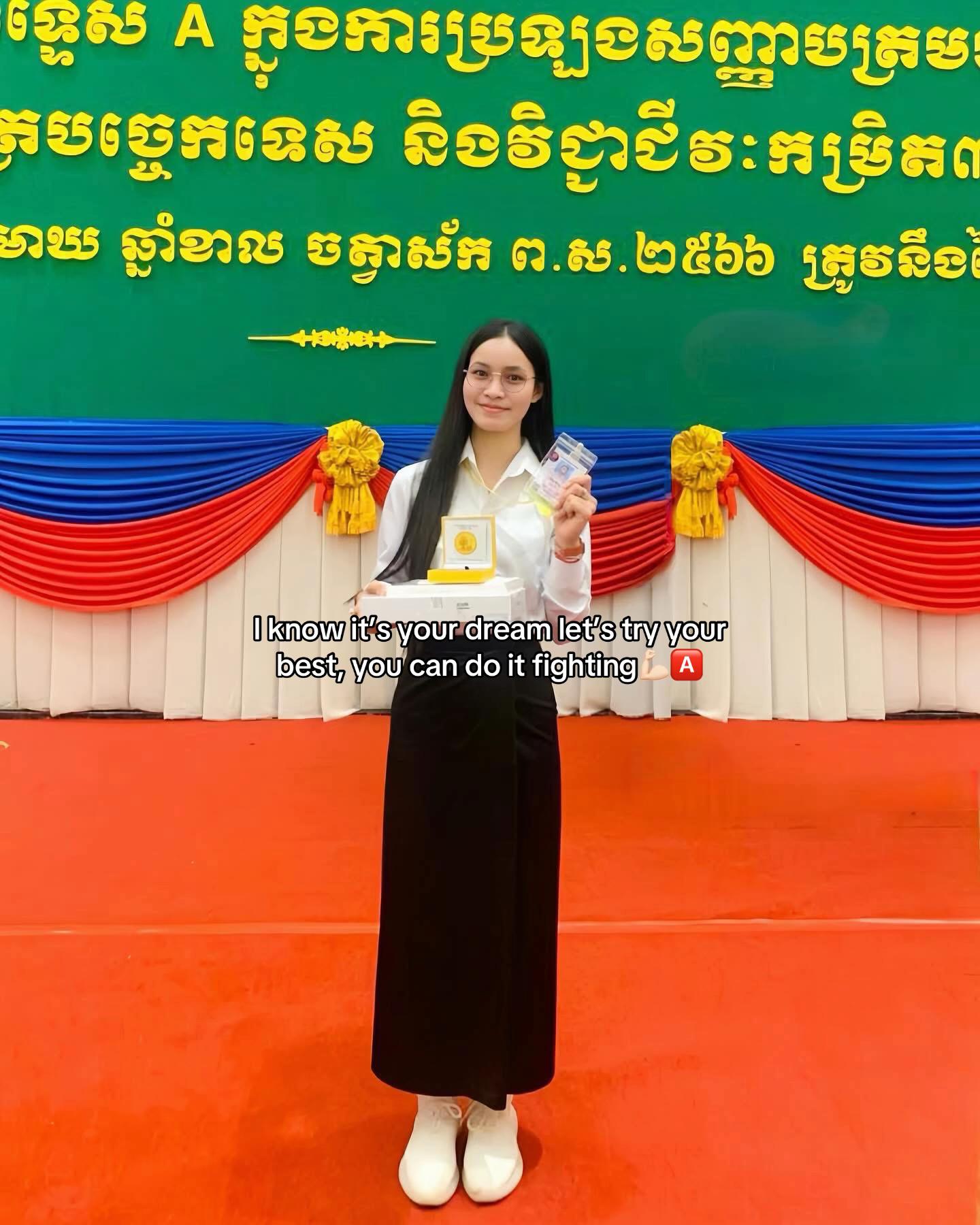 @Pet Nimol-ប៉ែត នីមល