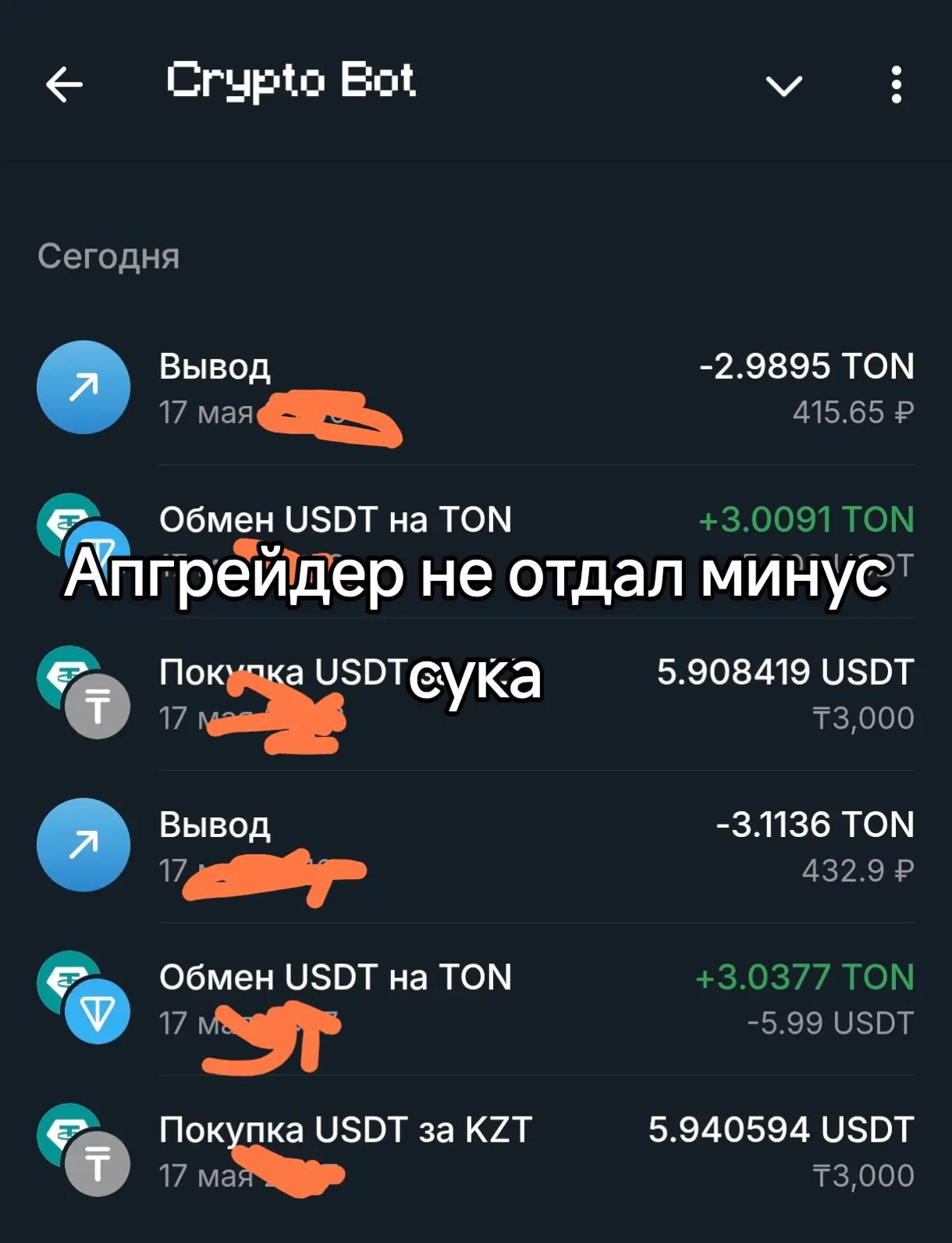 @️Tired