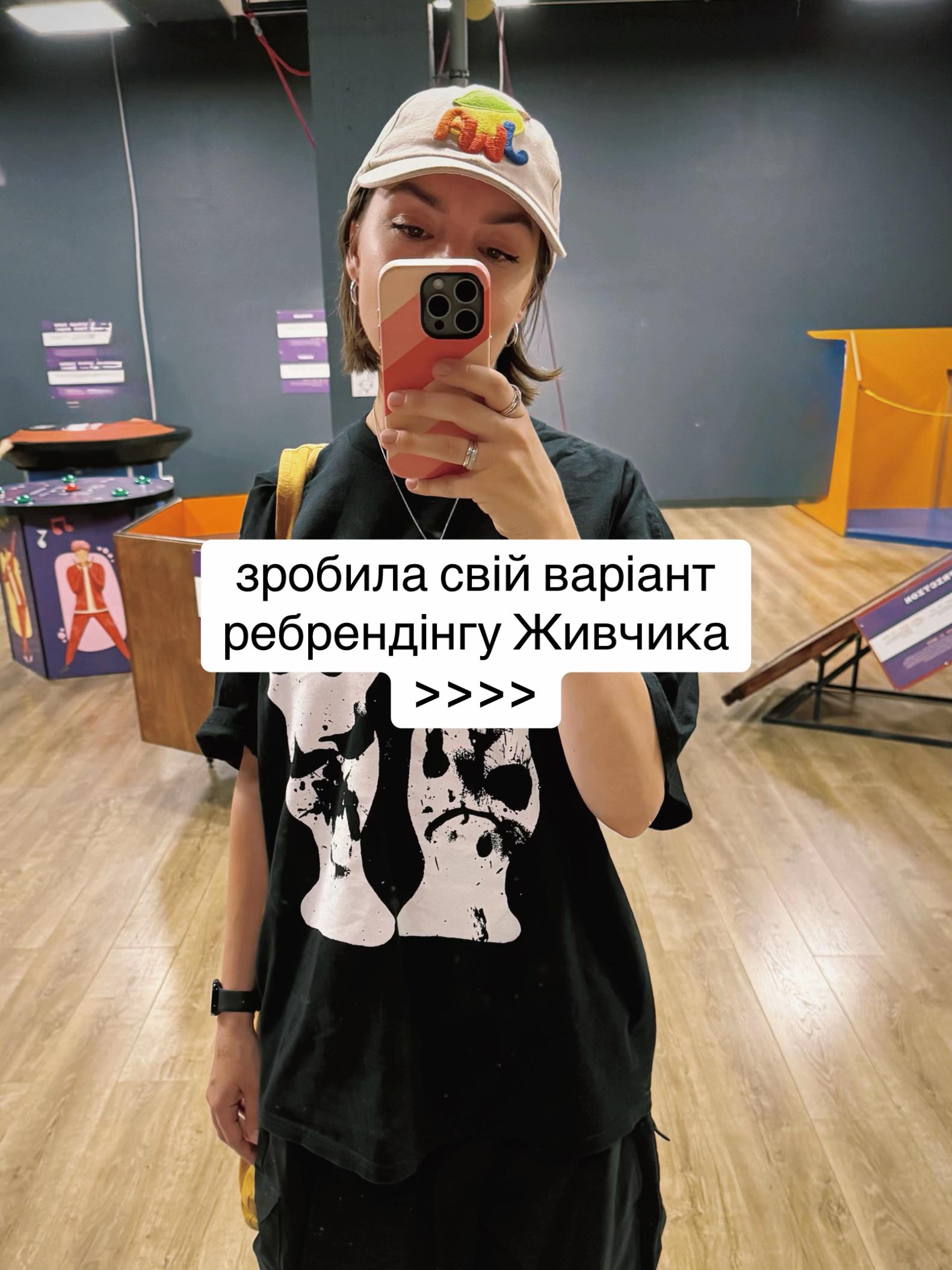@DEE