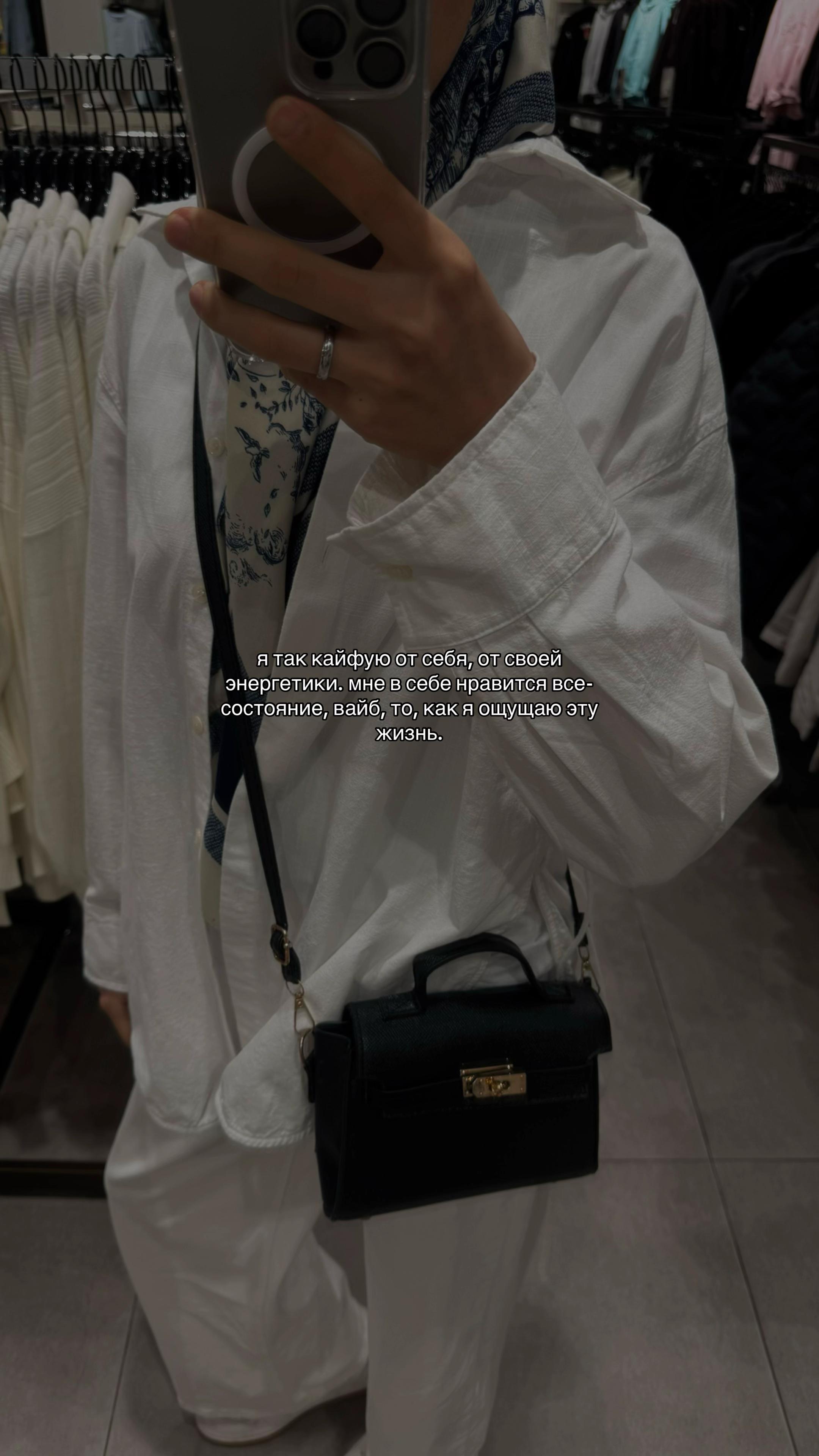 @sʜʀɴ_ɪʟ🚶🏻♀️