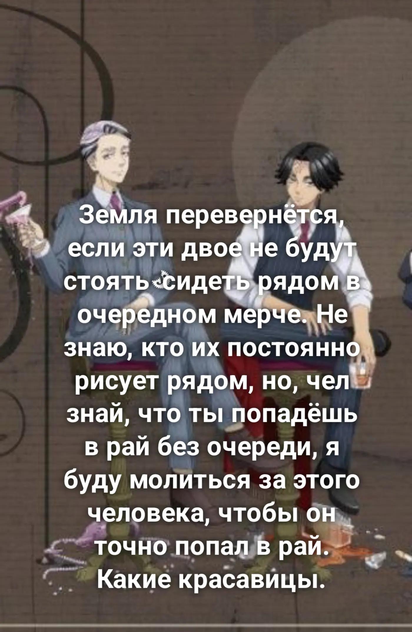 @Соя_kakosik🤍